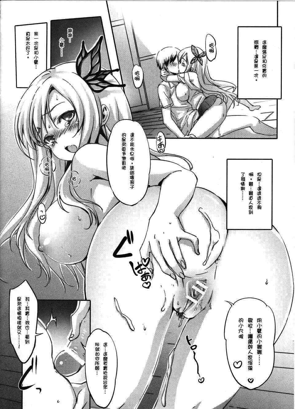 019