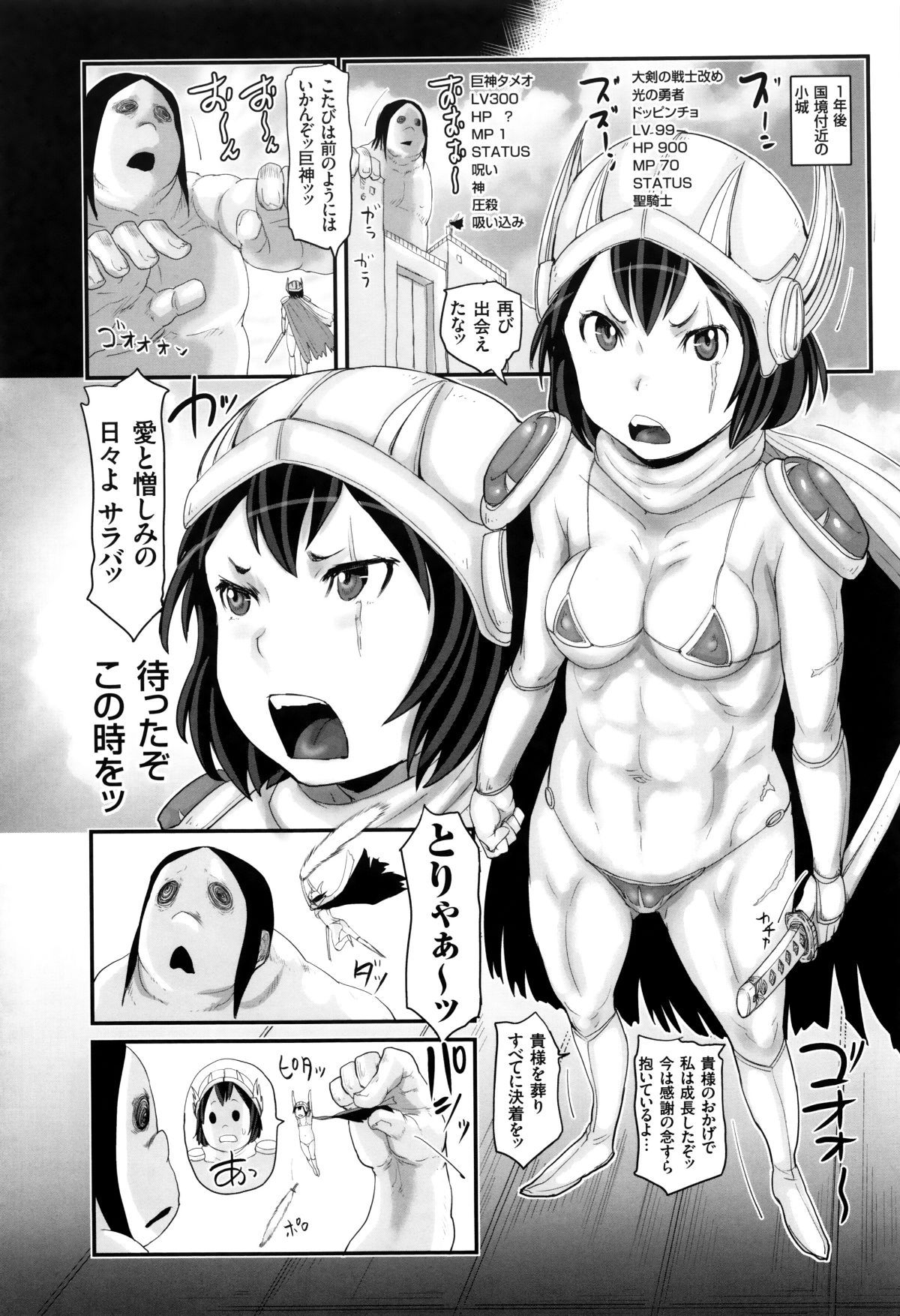 P118