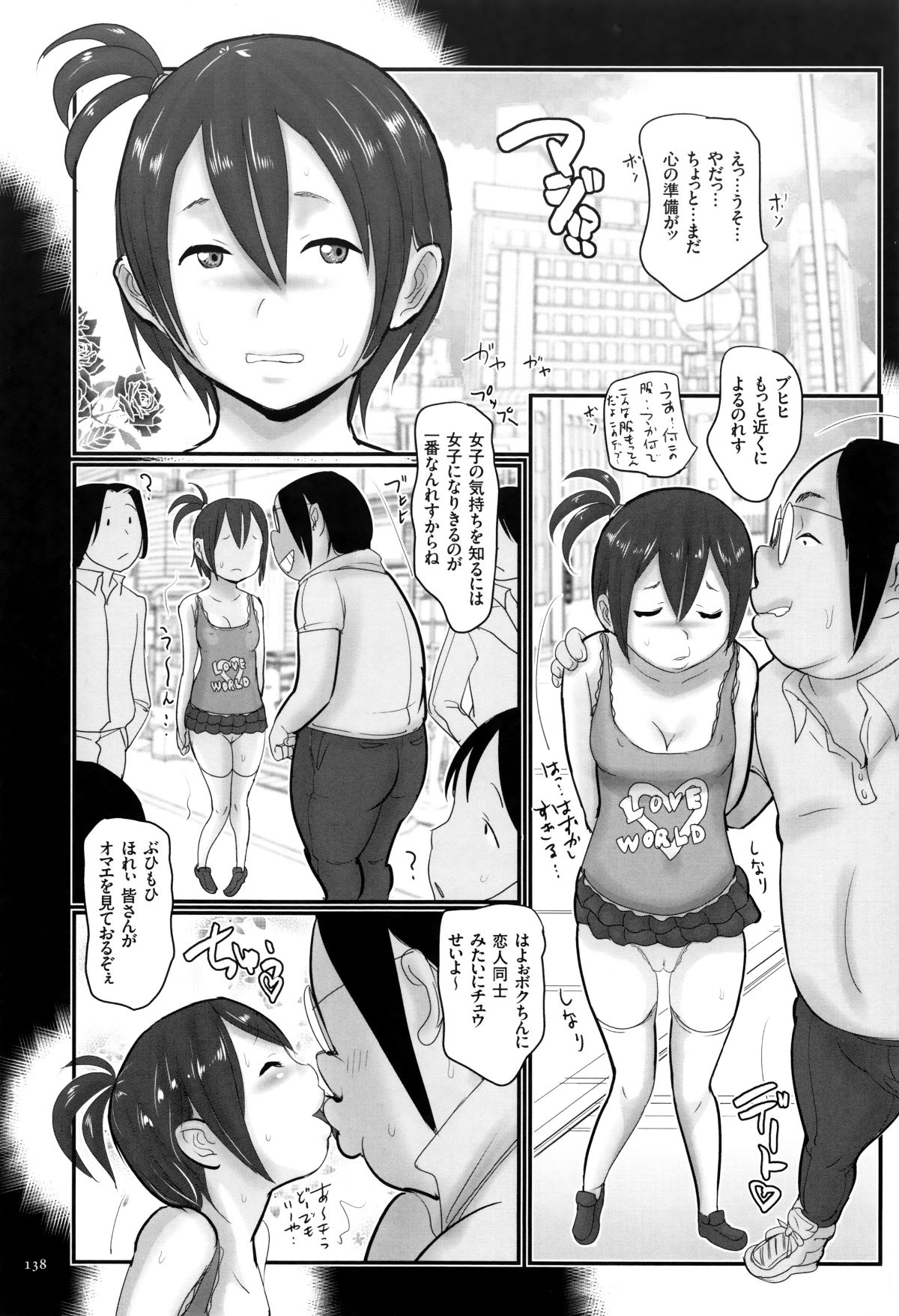 P136