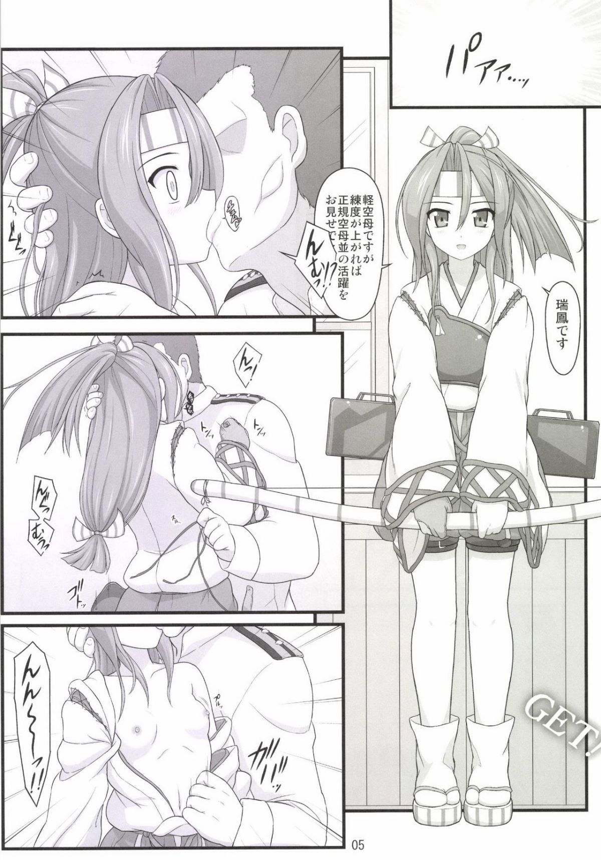 04
