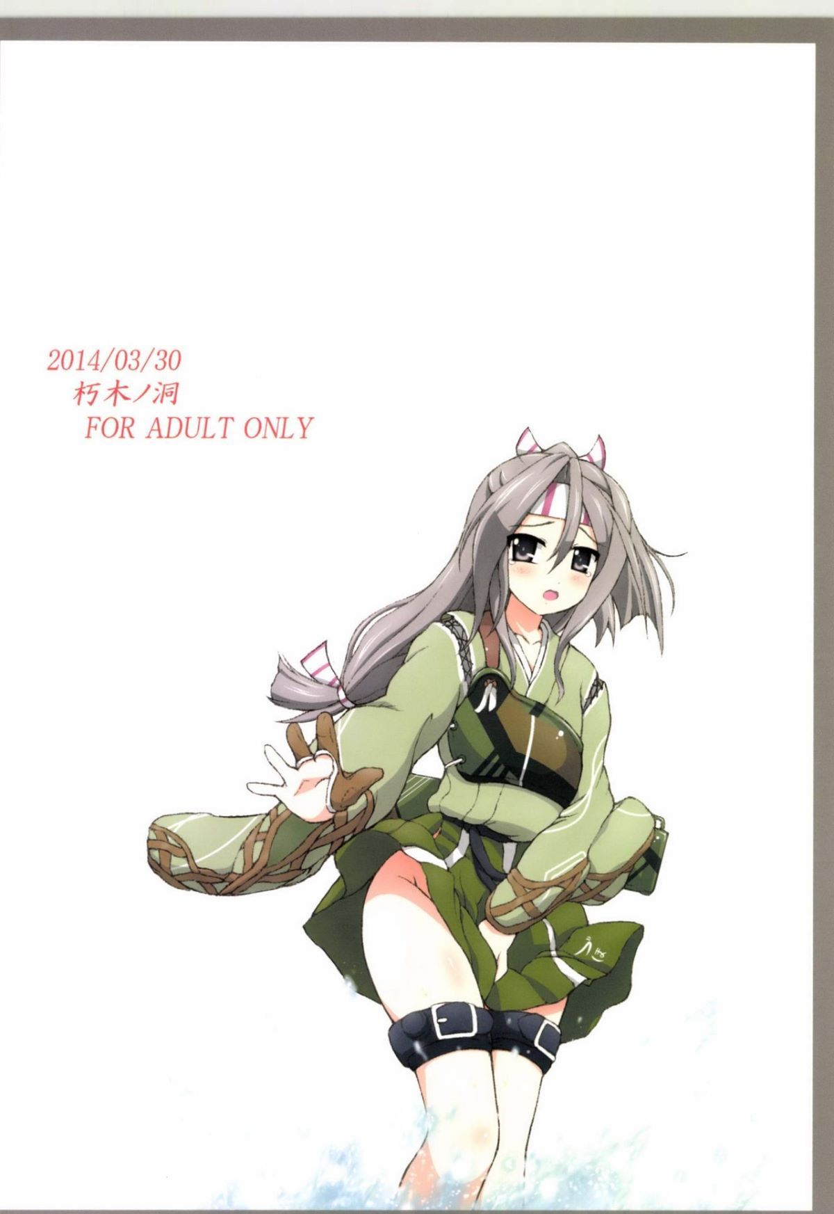 22
