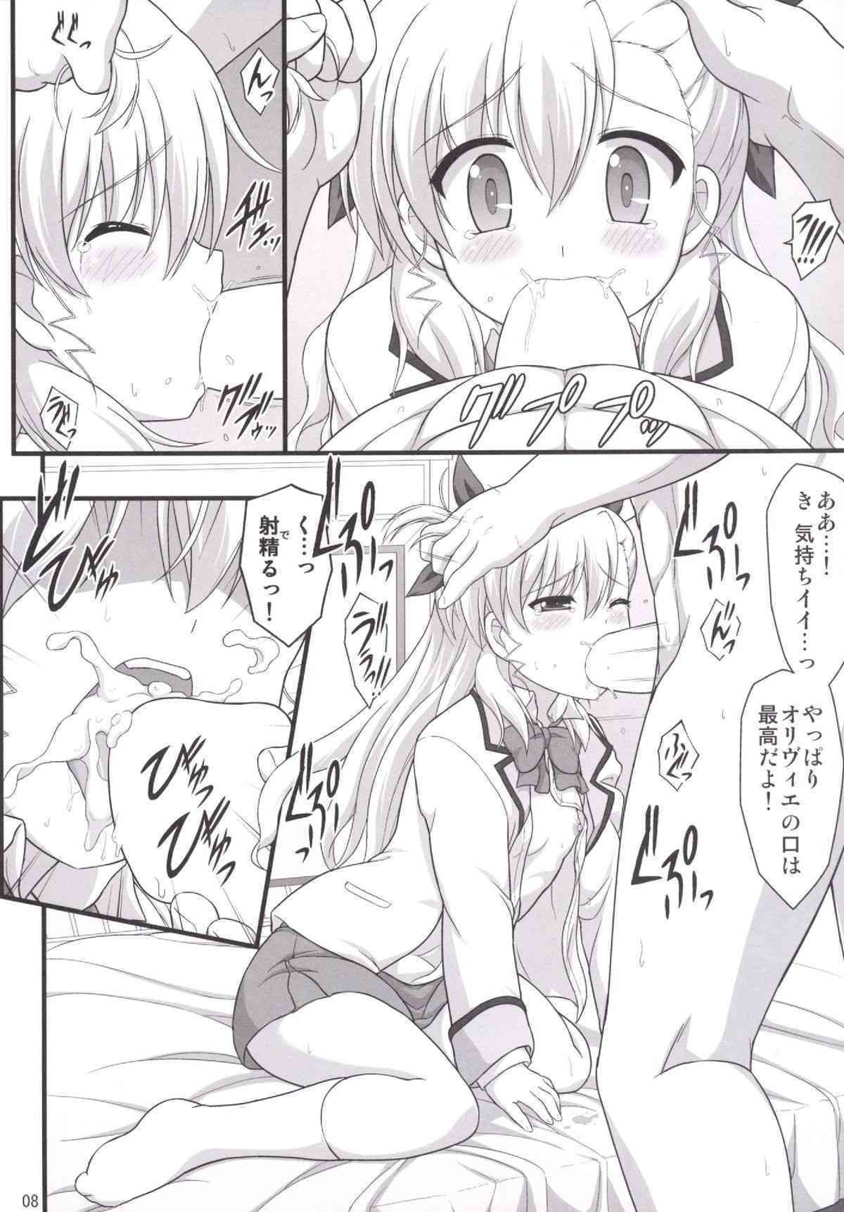 07