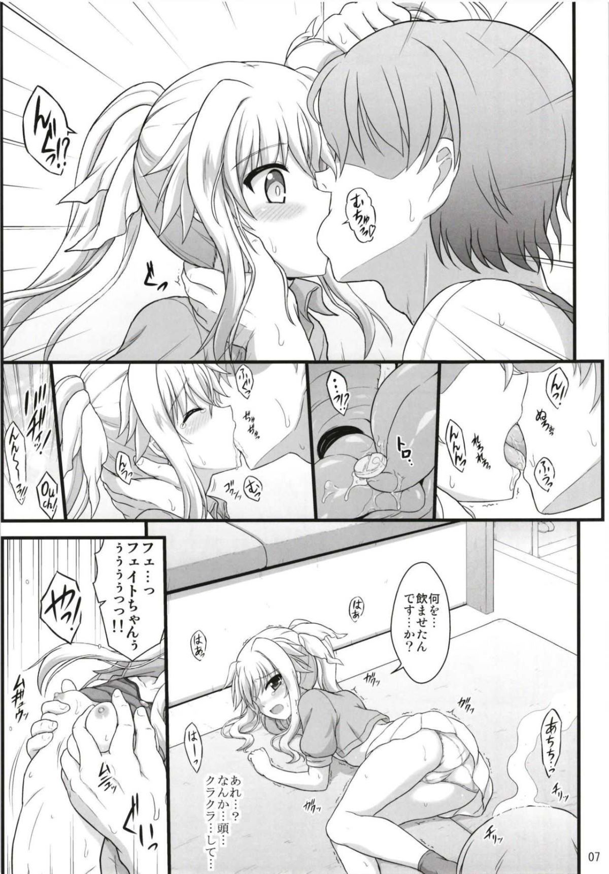 07