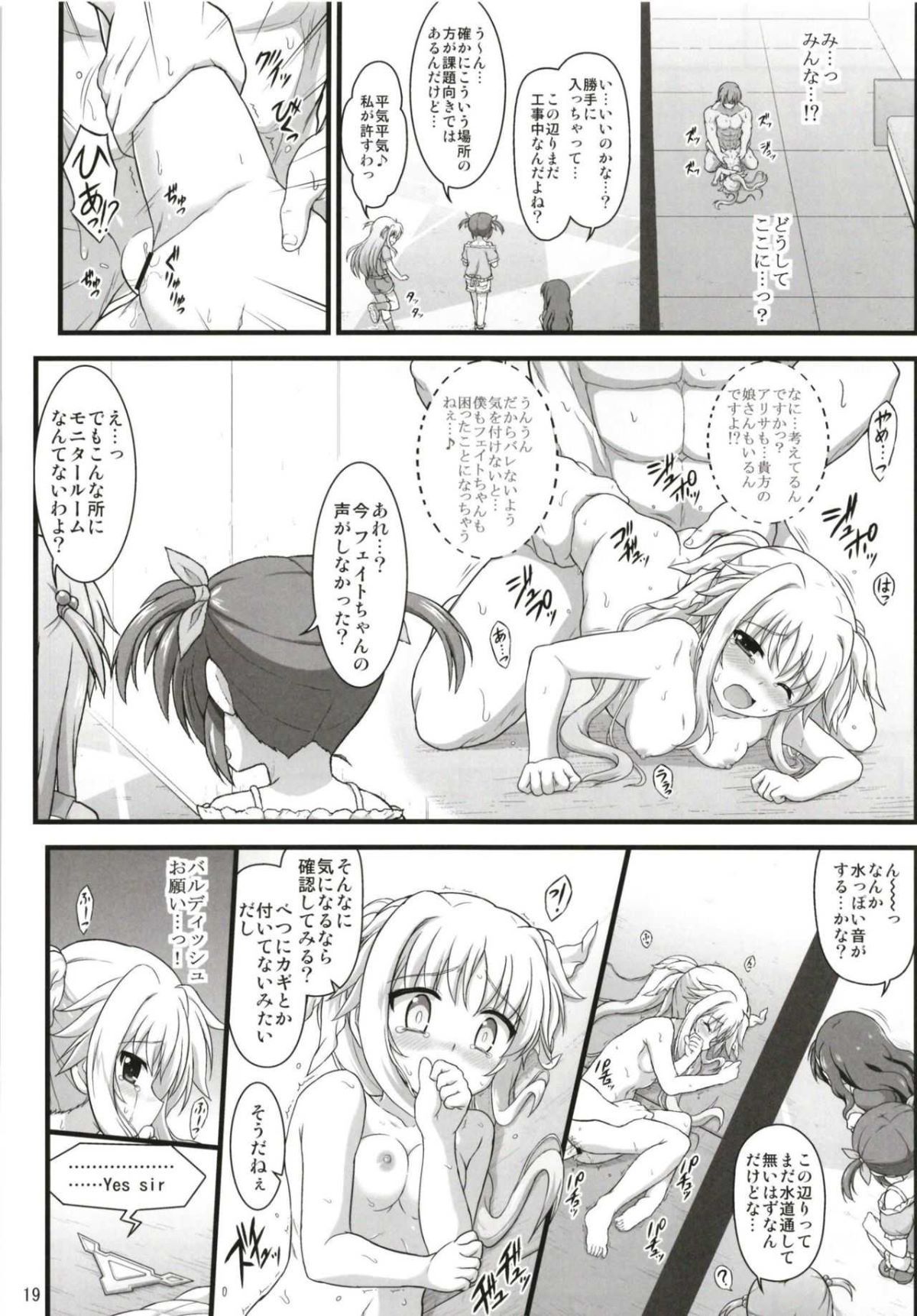 18