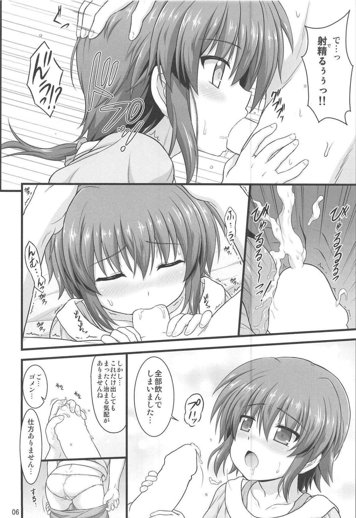 05