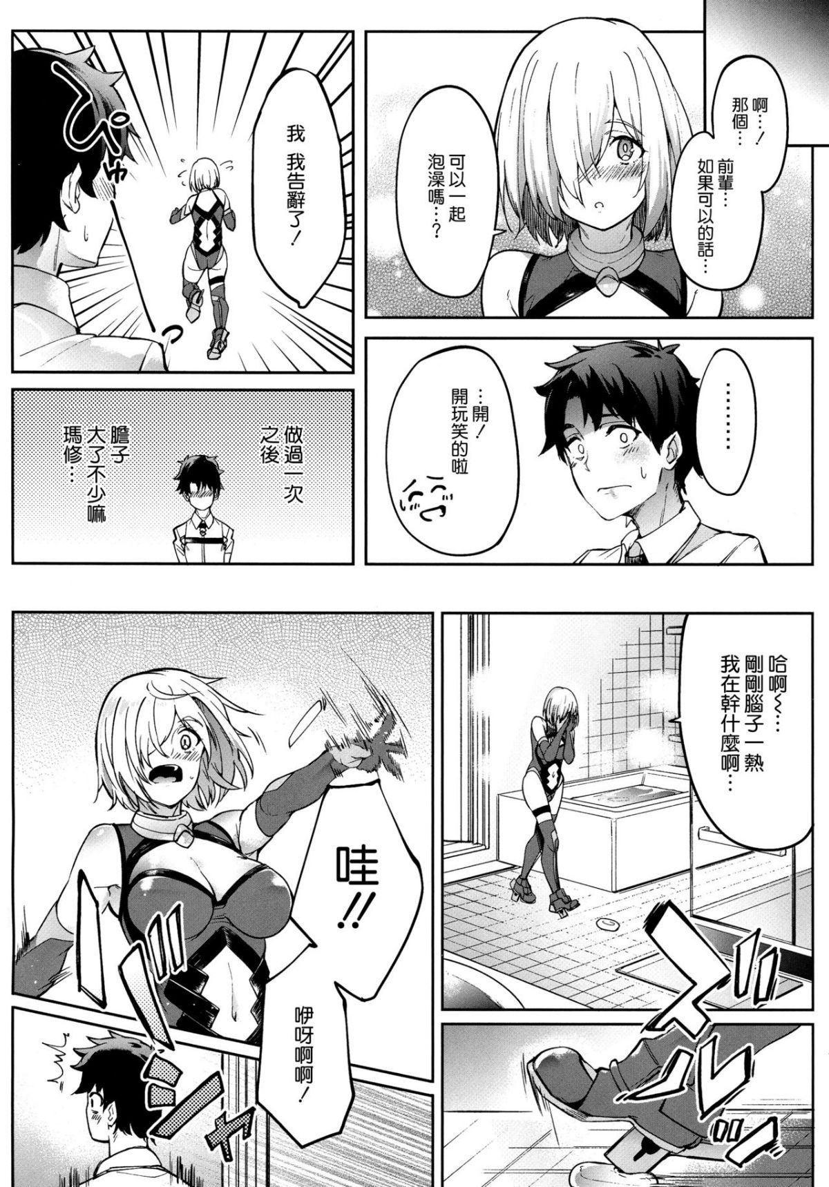 04