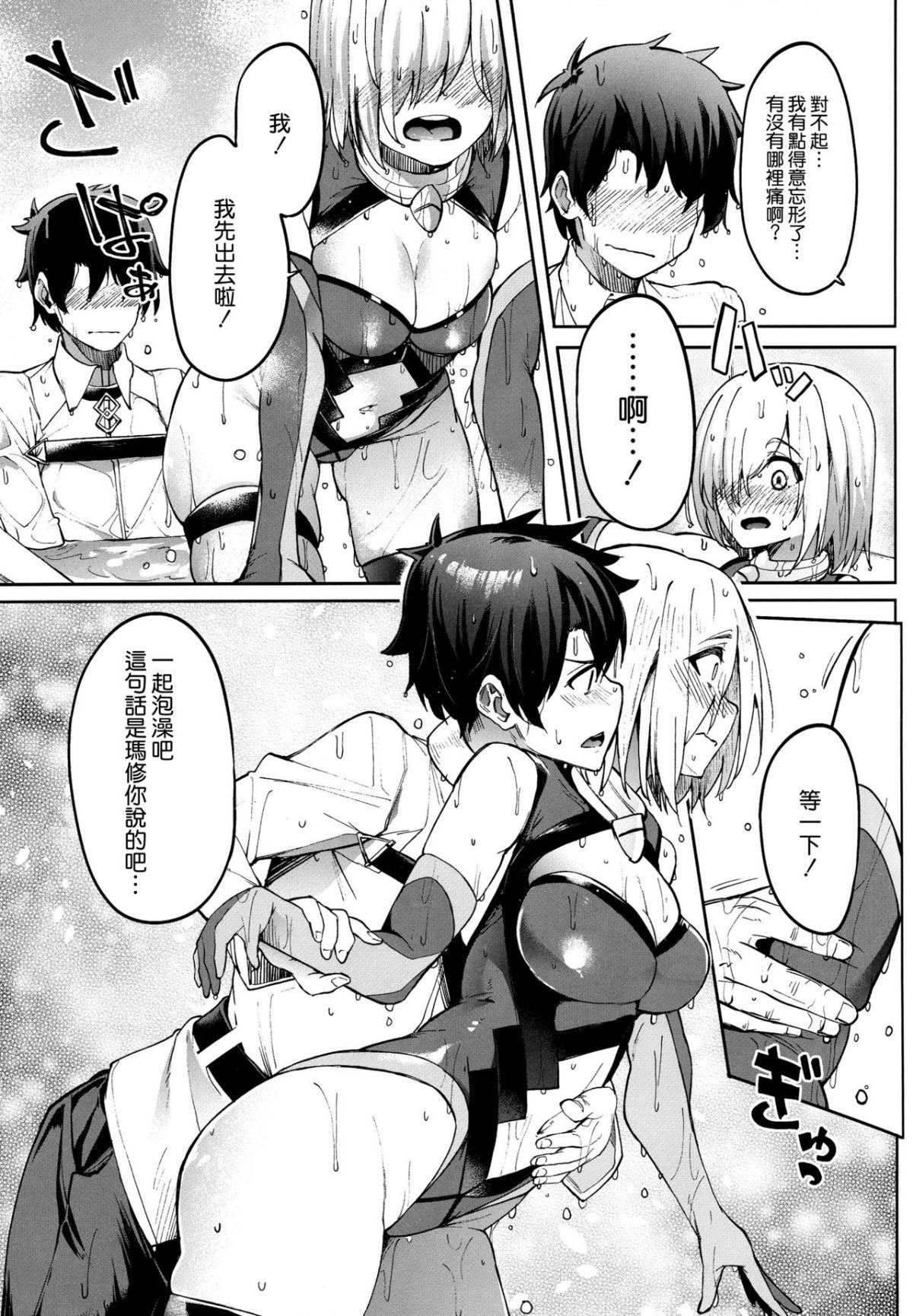 07