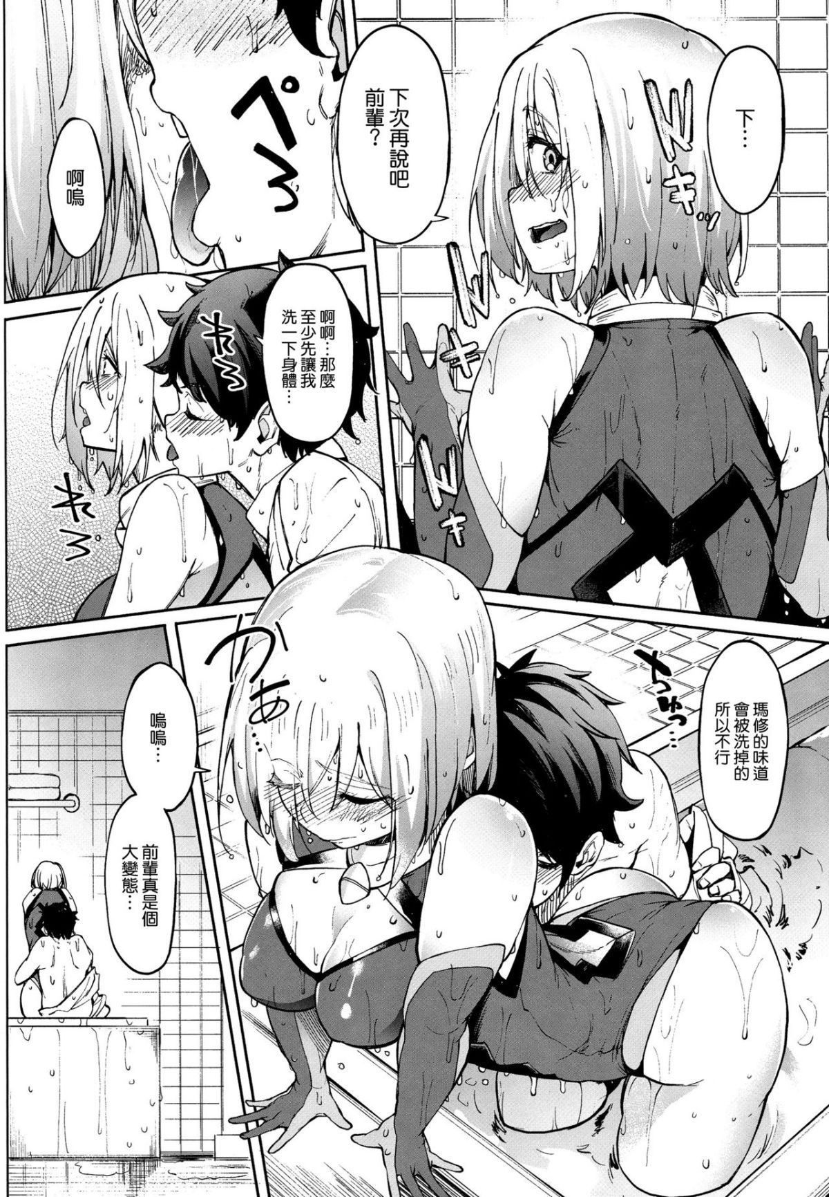08