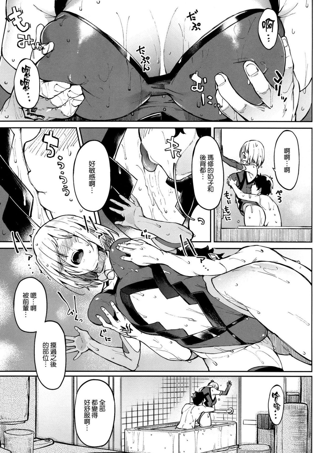09