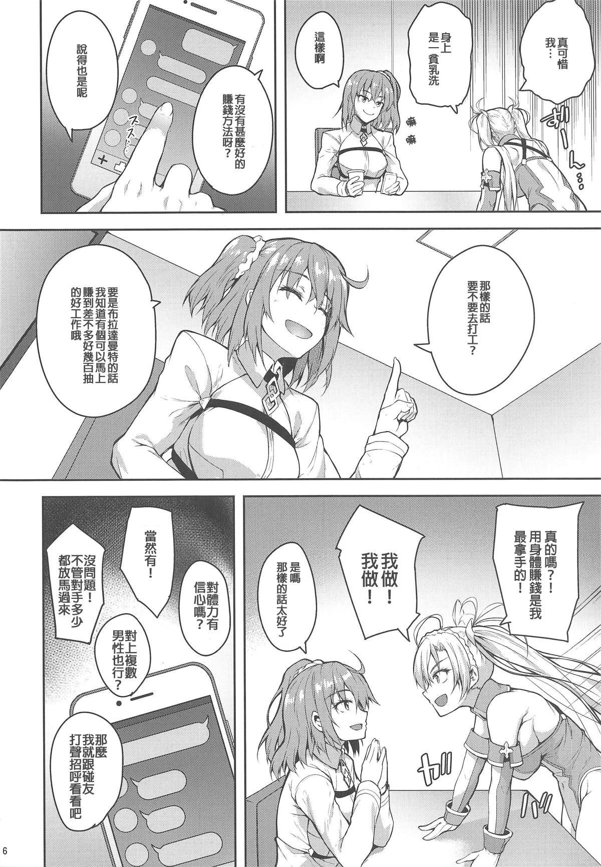 06