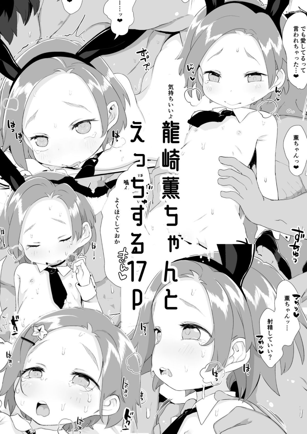 02