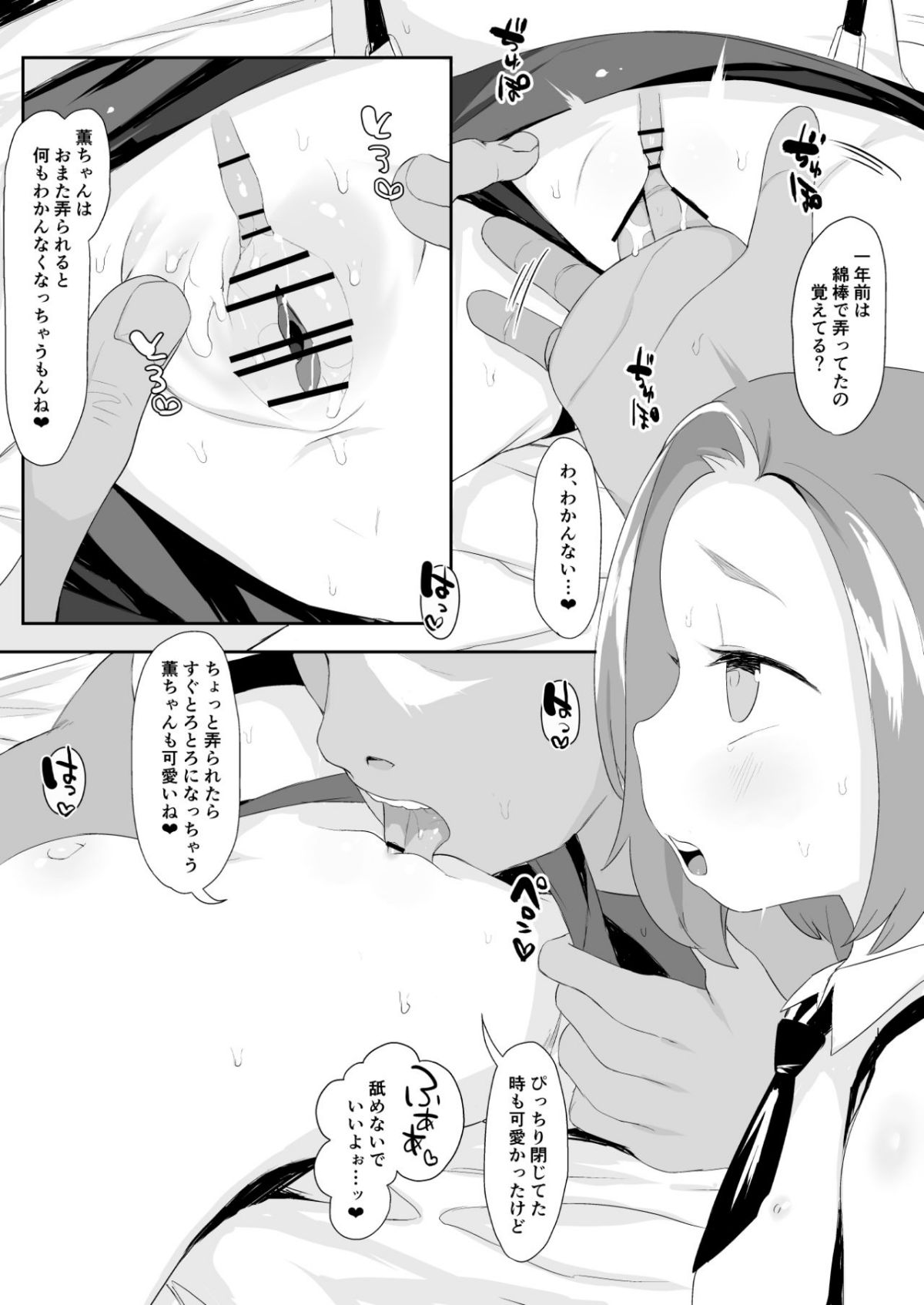 05