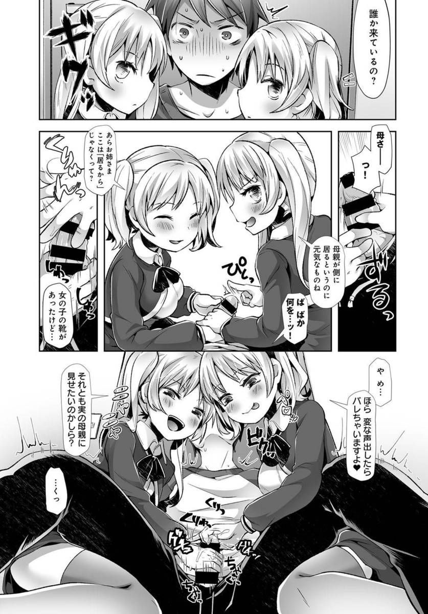 09