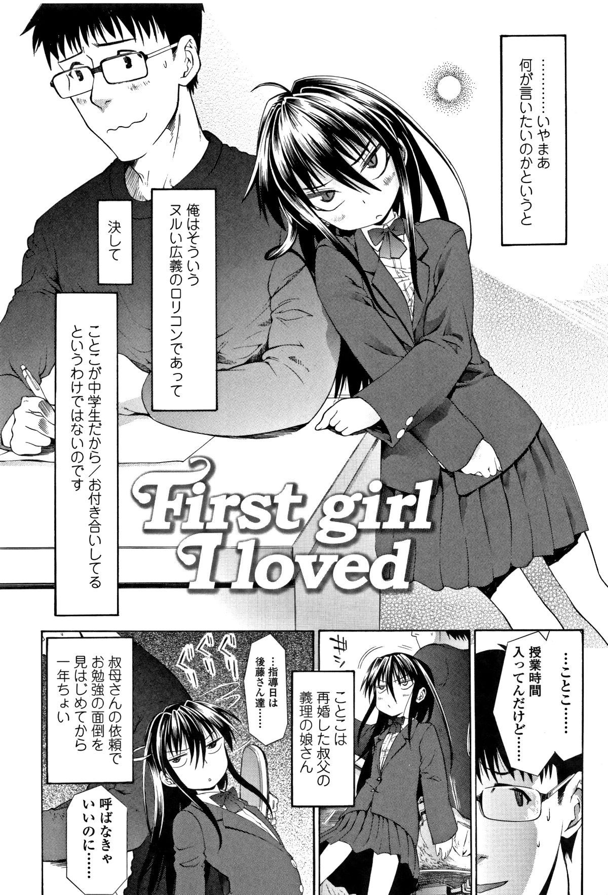 P118