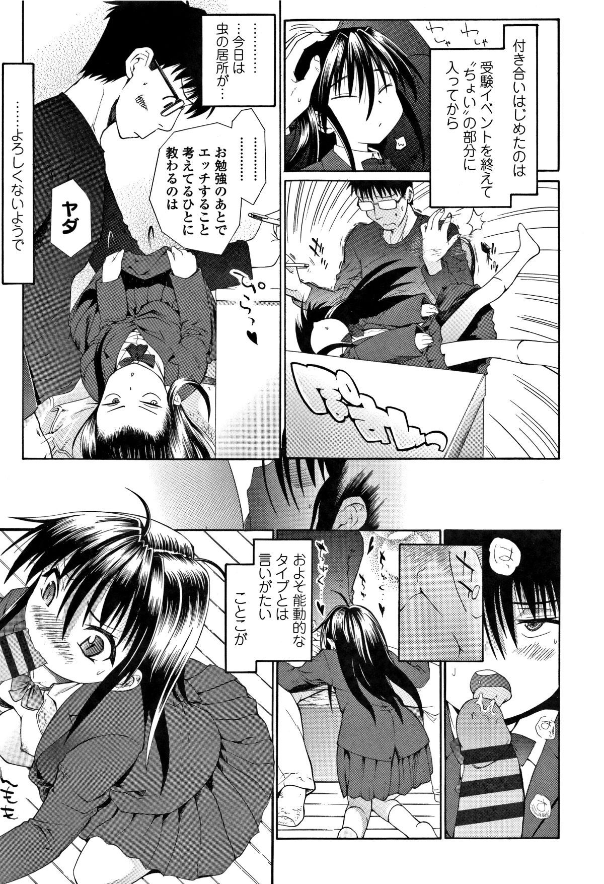 P119