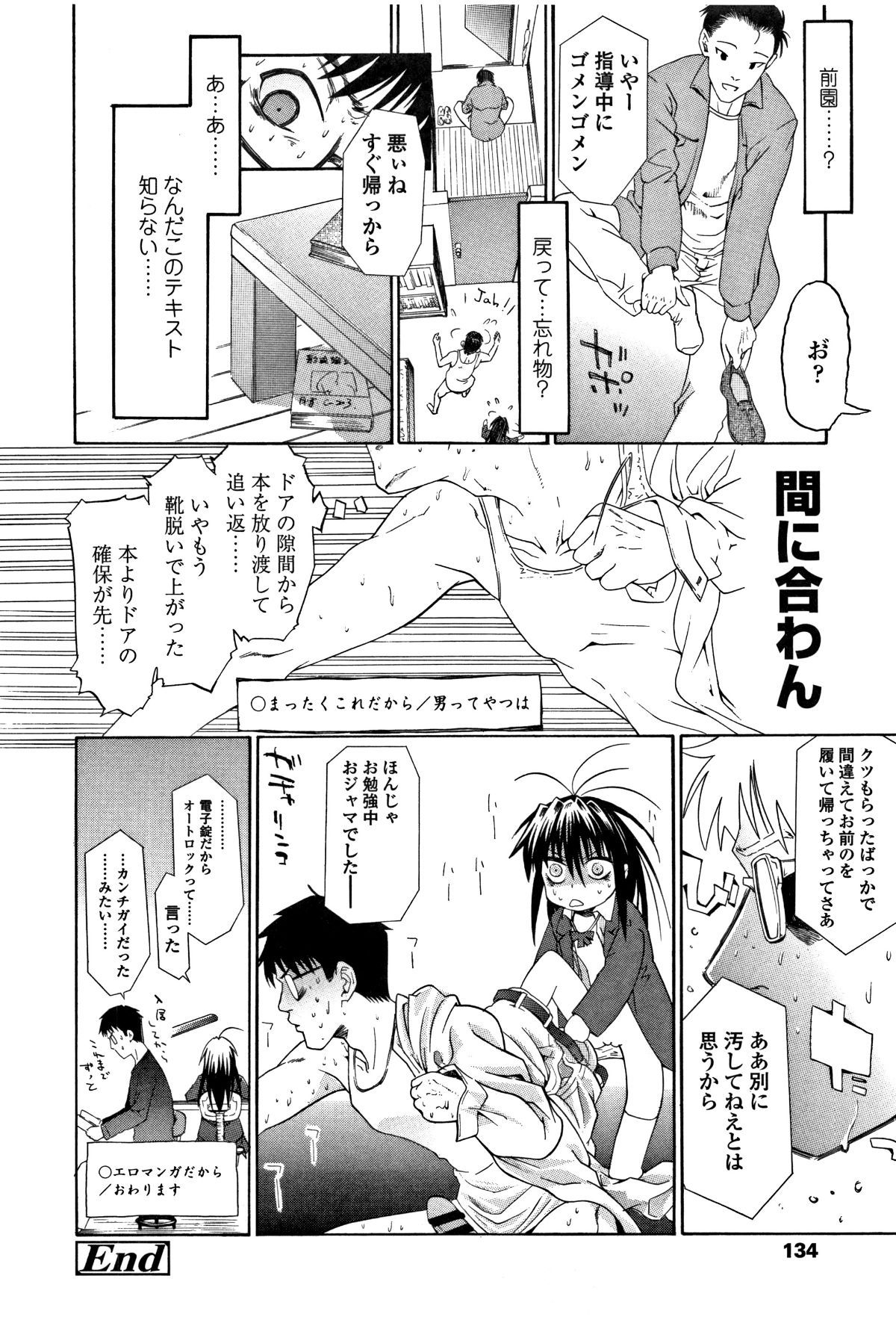 P134