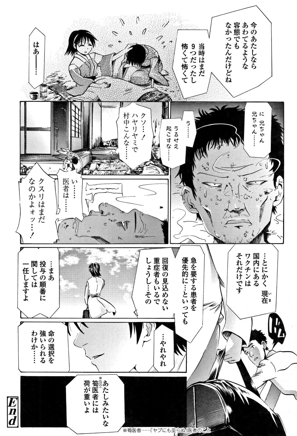 P156