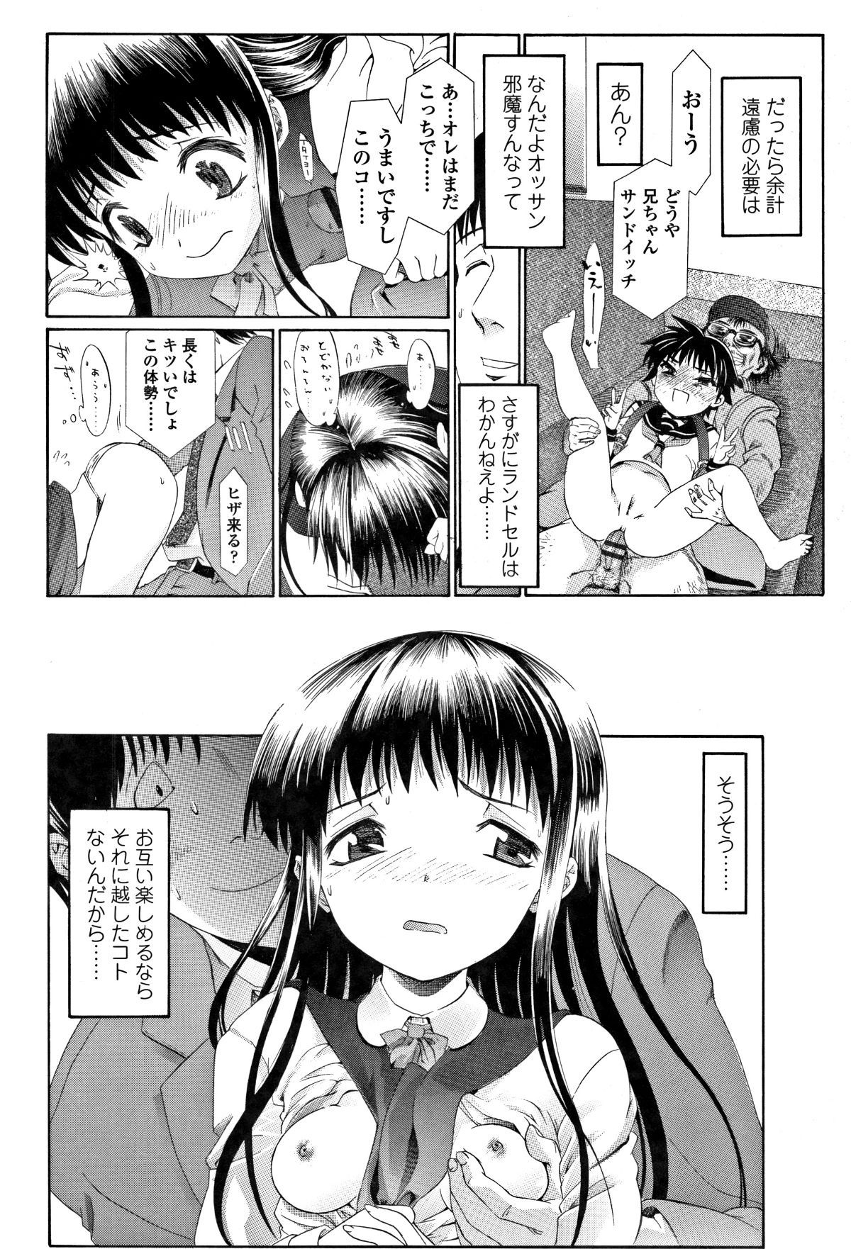 P168