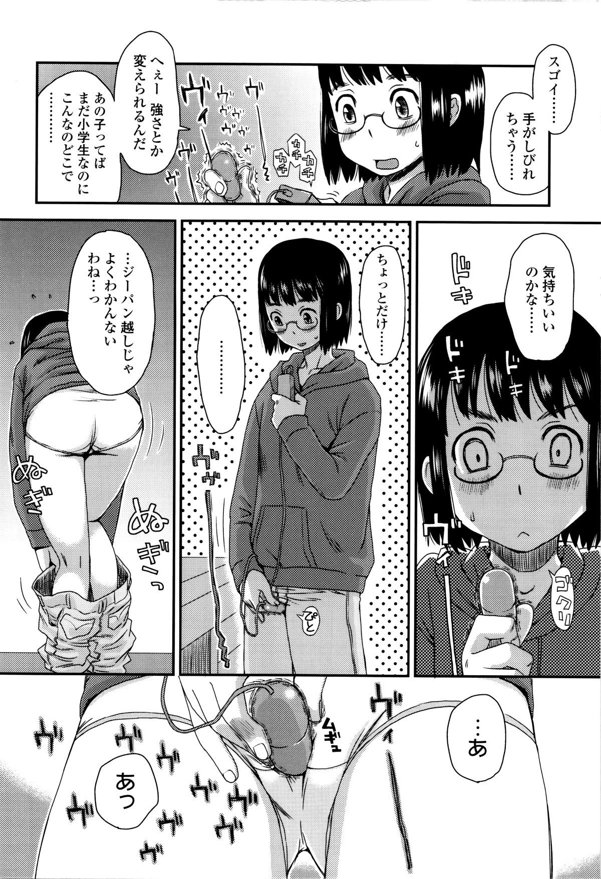 P078