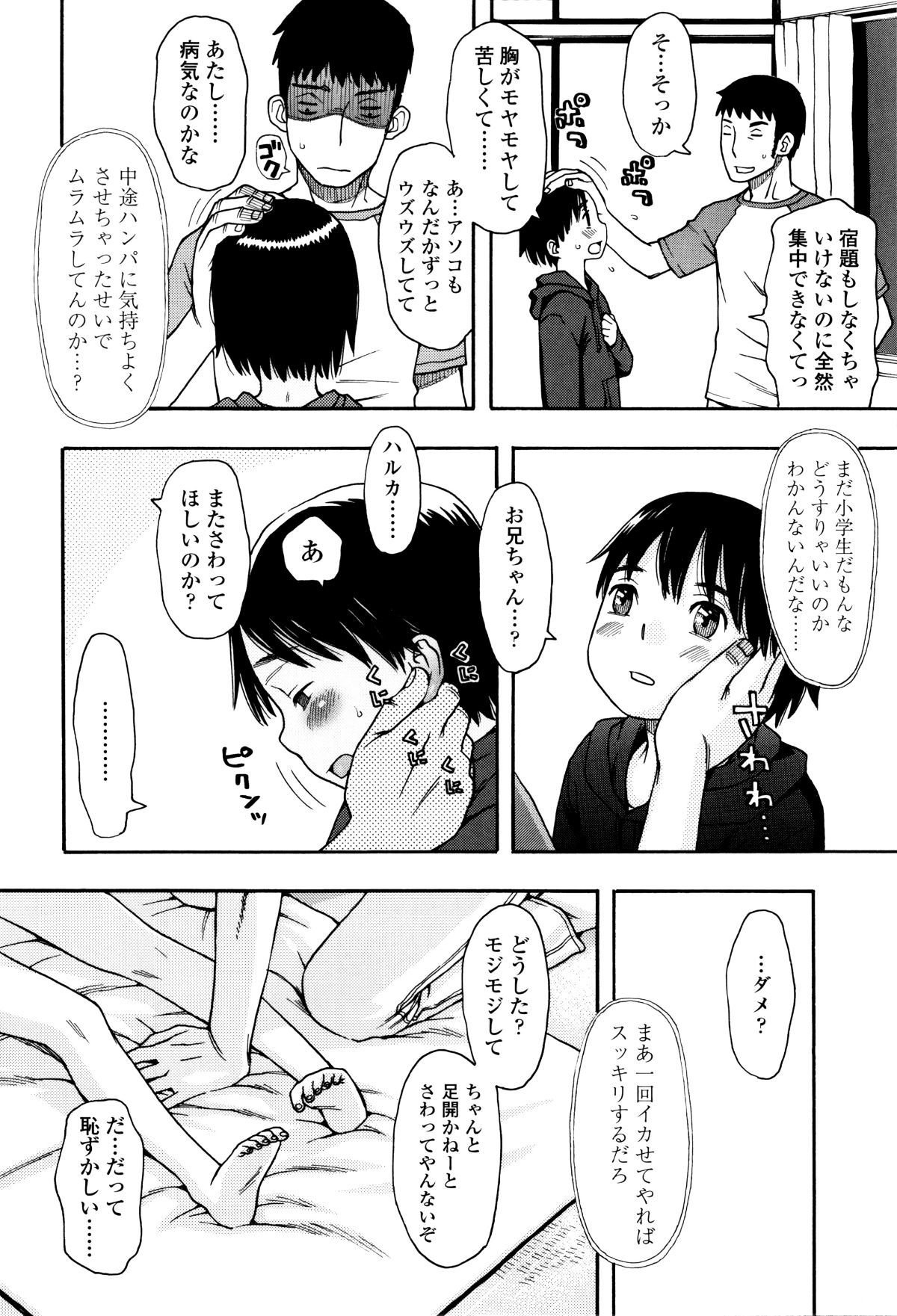 P114