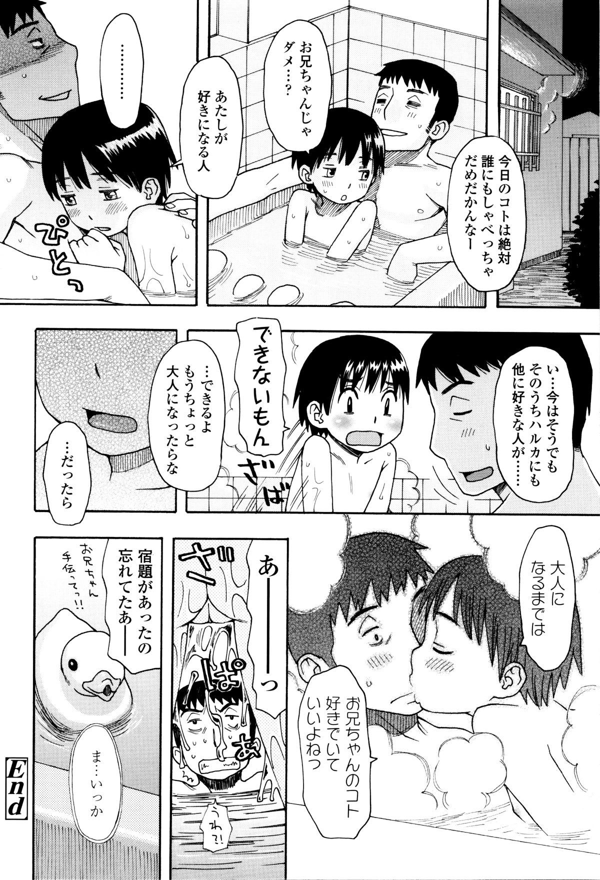 P124