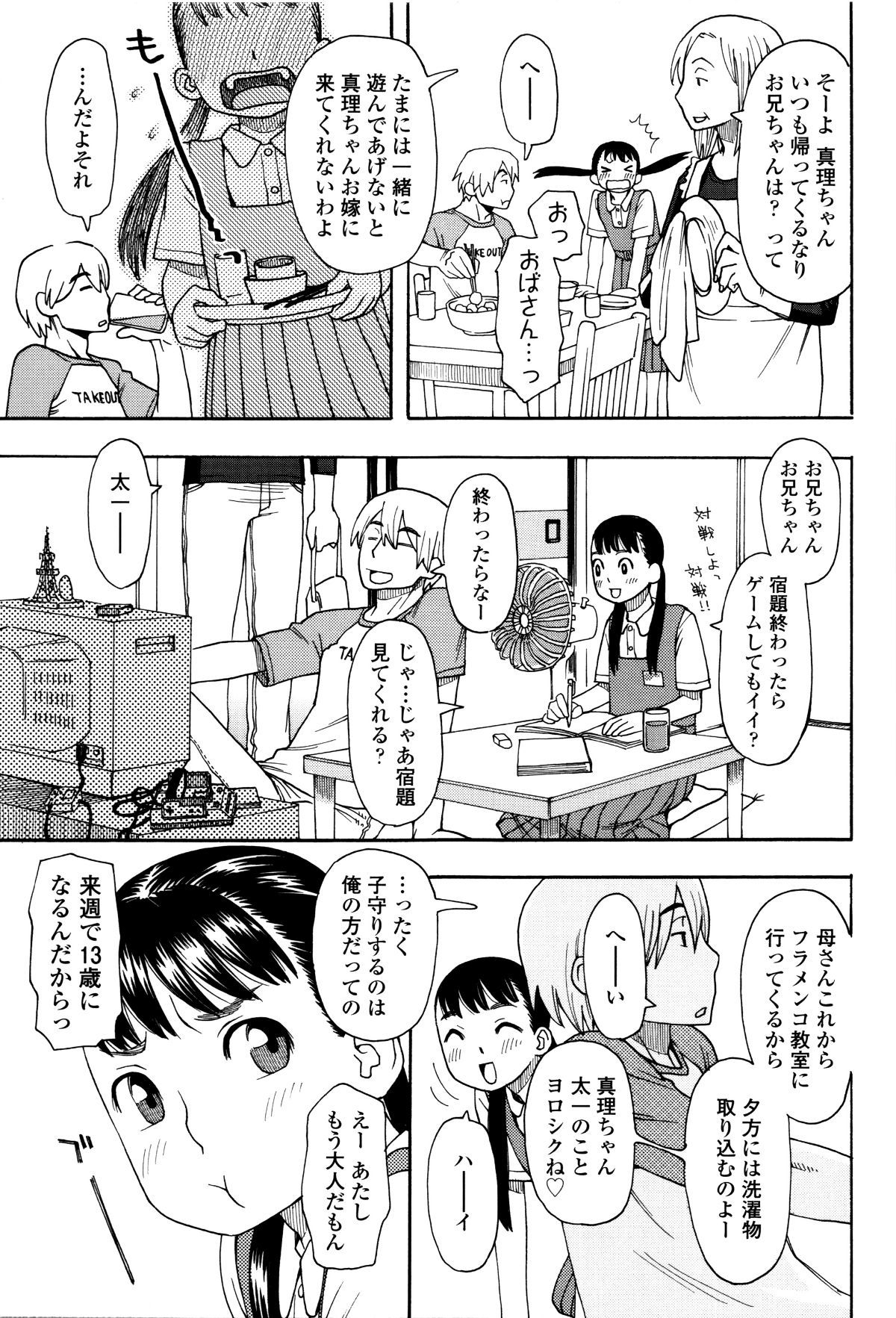 P127