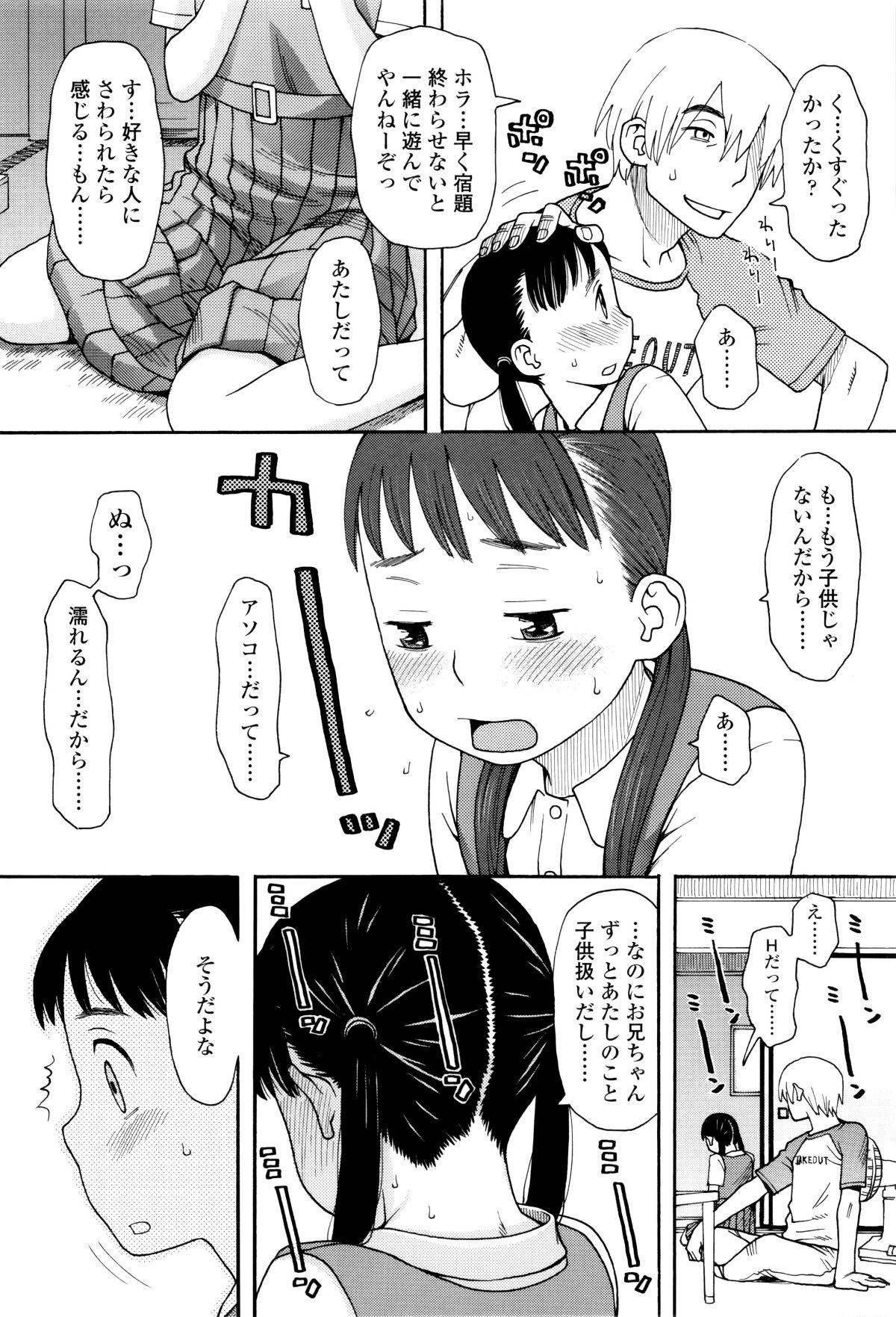 P130