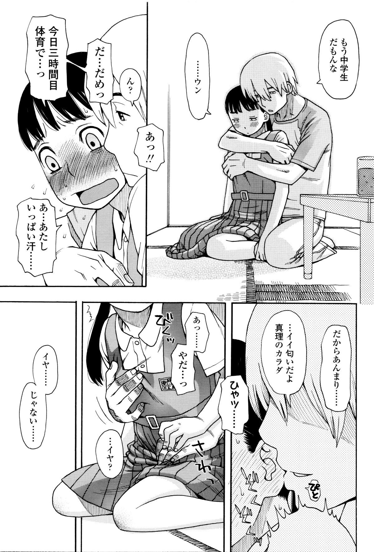 P131