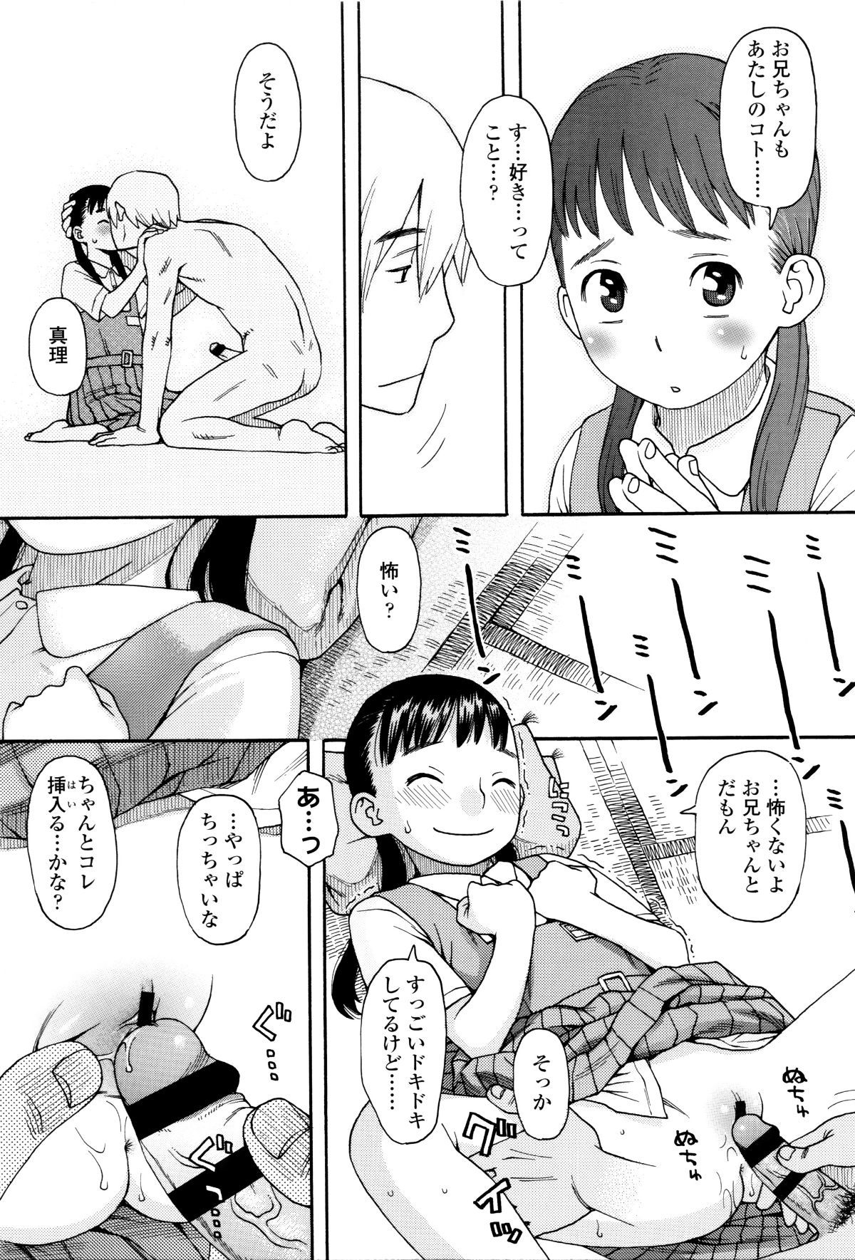 P137