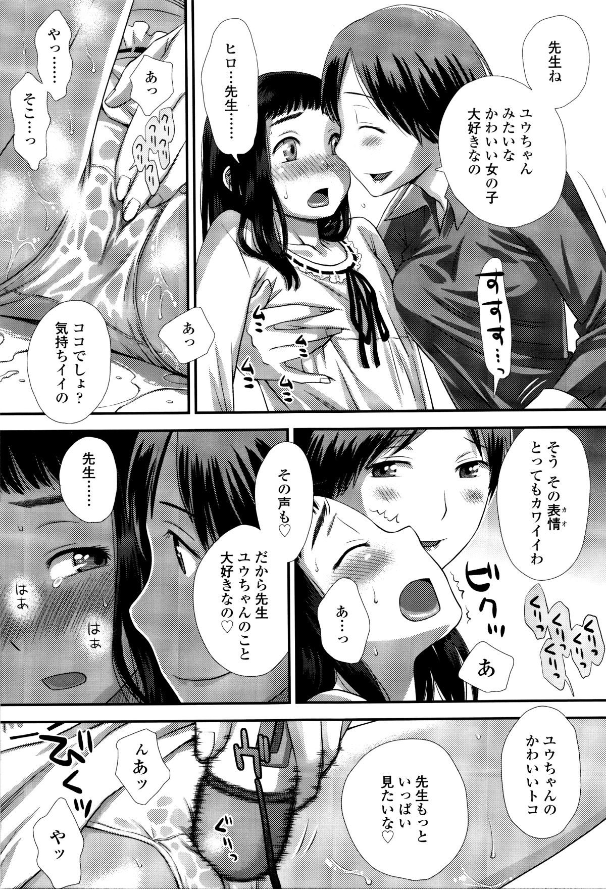 P153