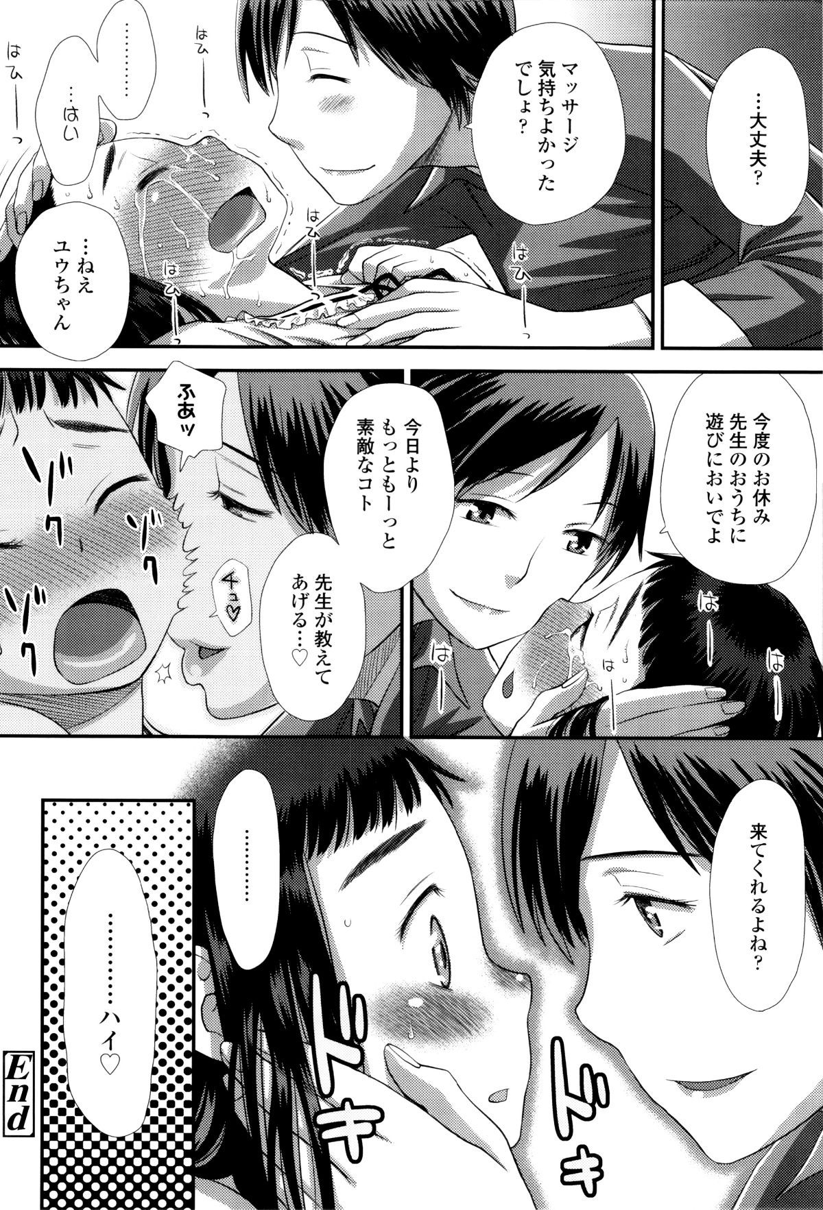 P158