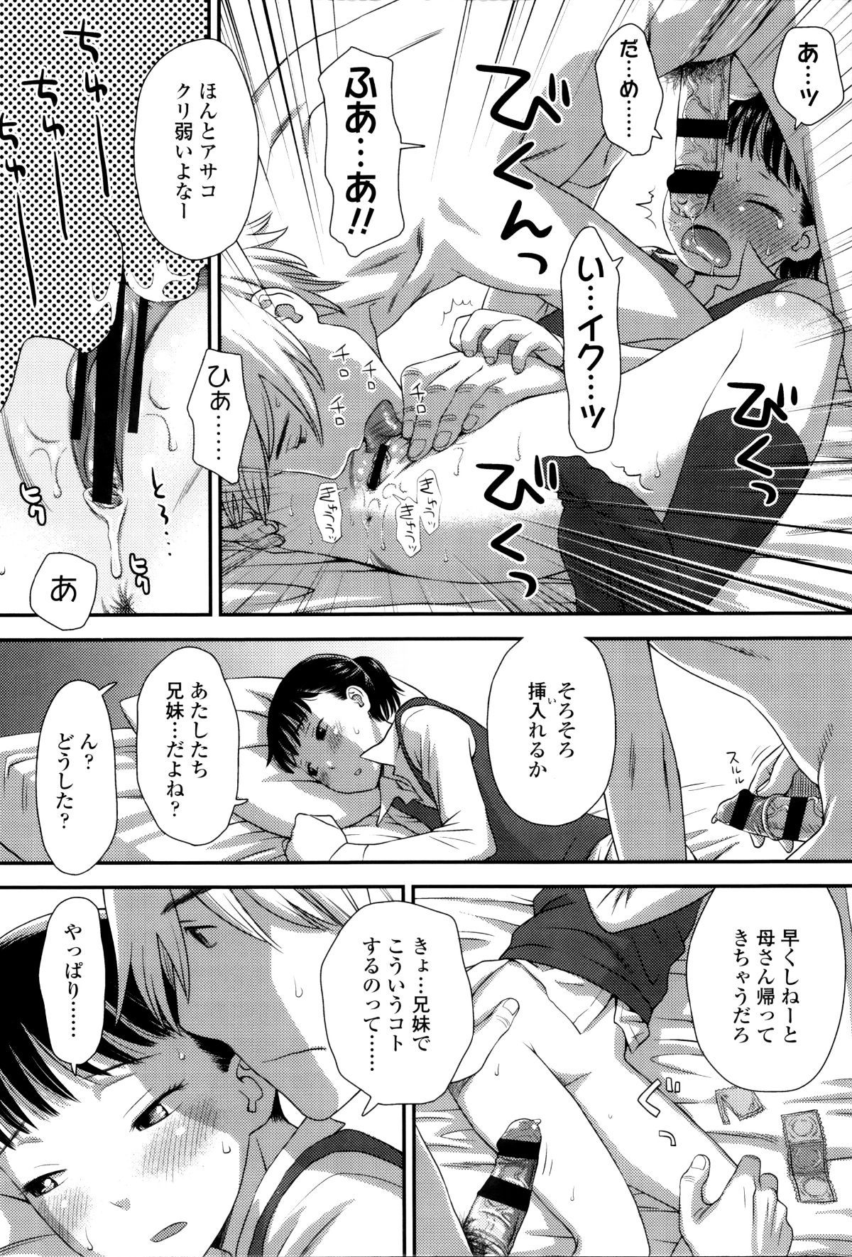 P162