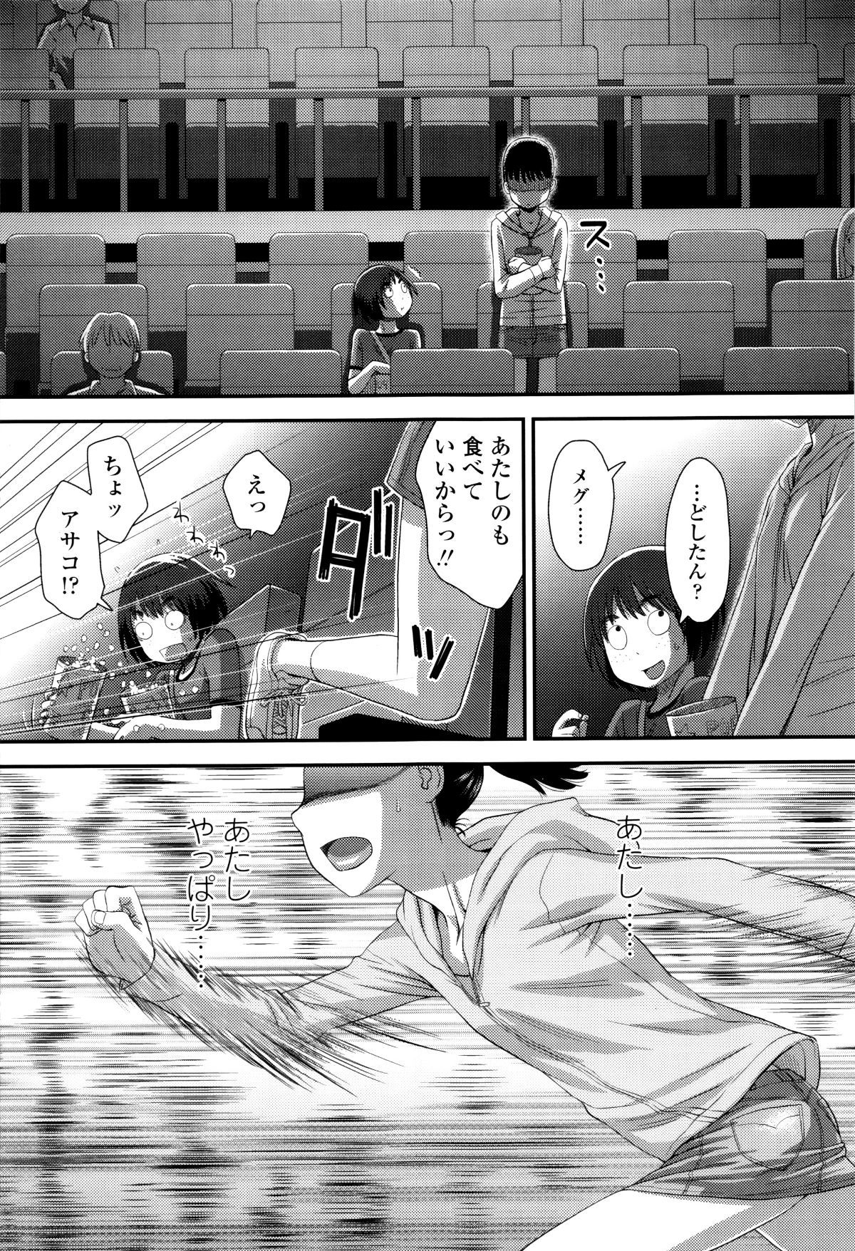 P171
