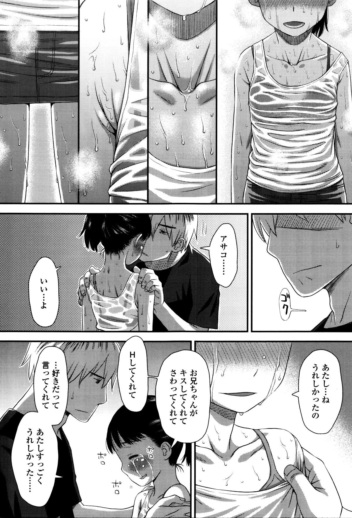 P177