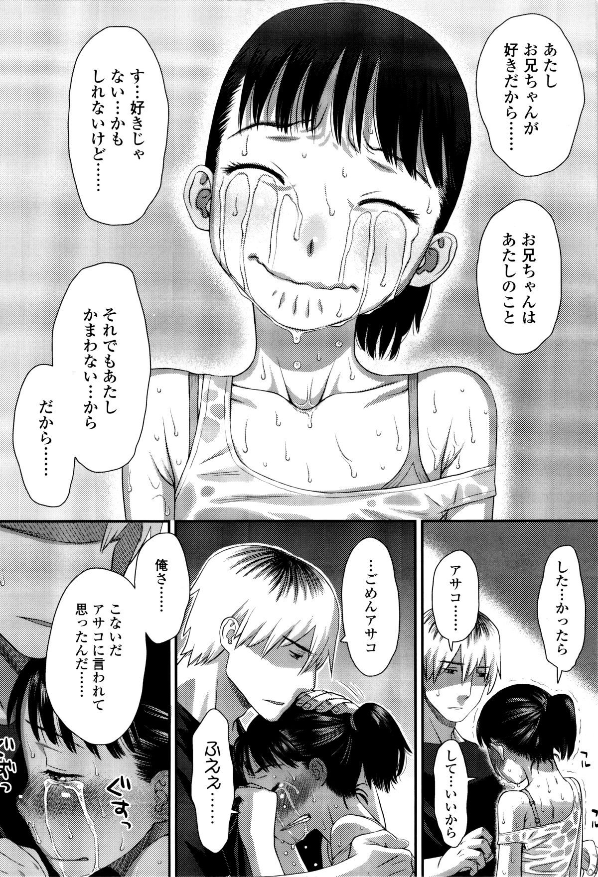 P178
