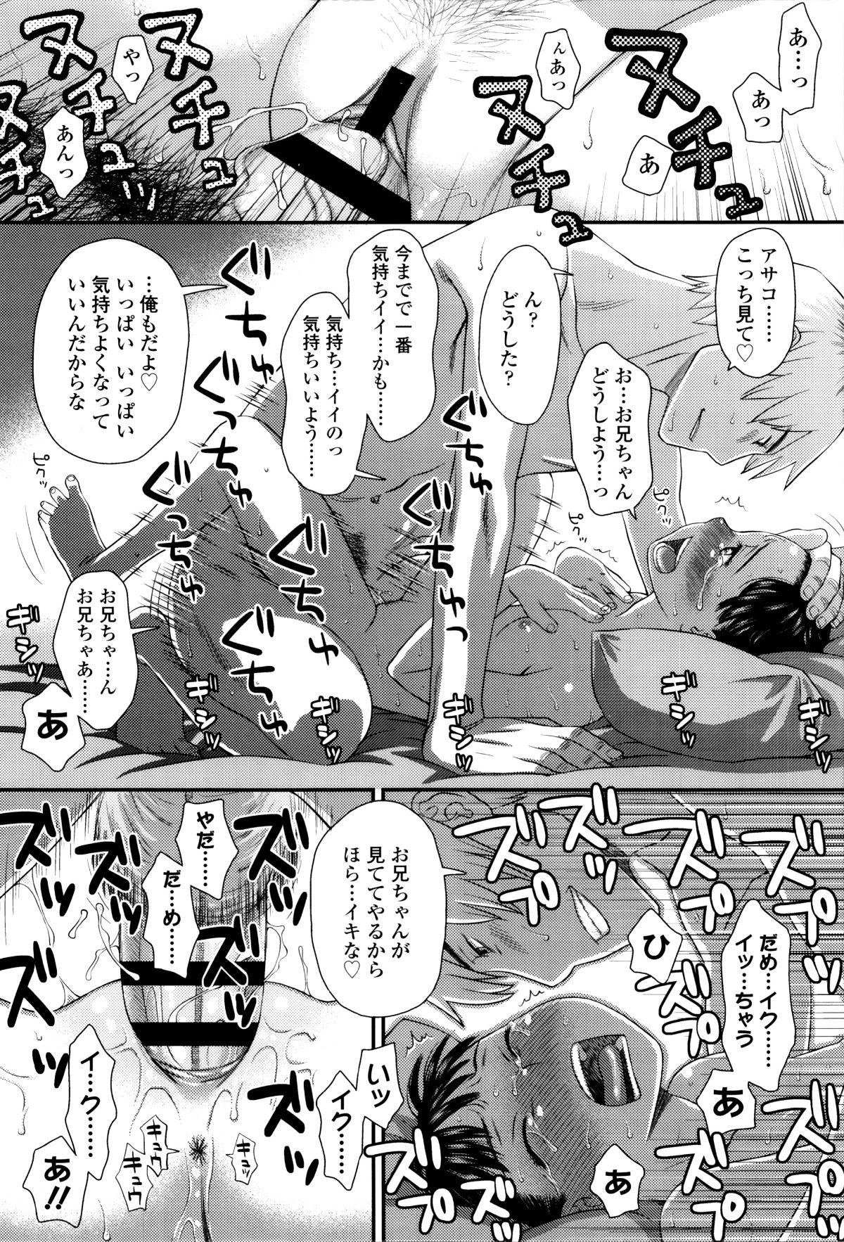 P182