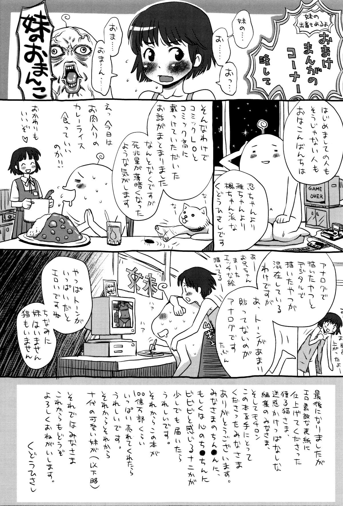 P191