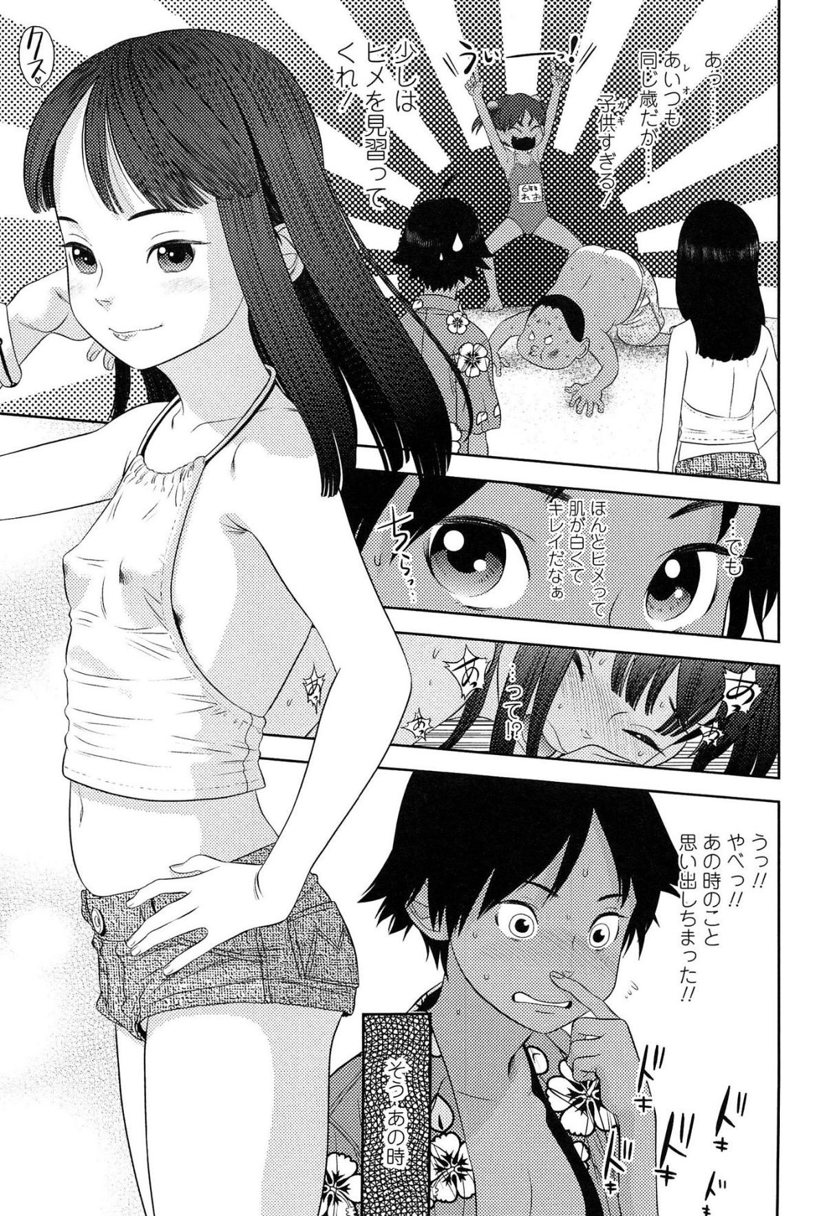 022