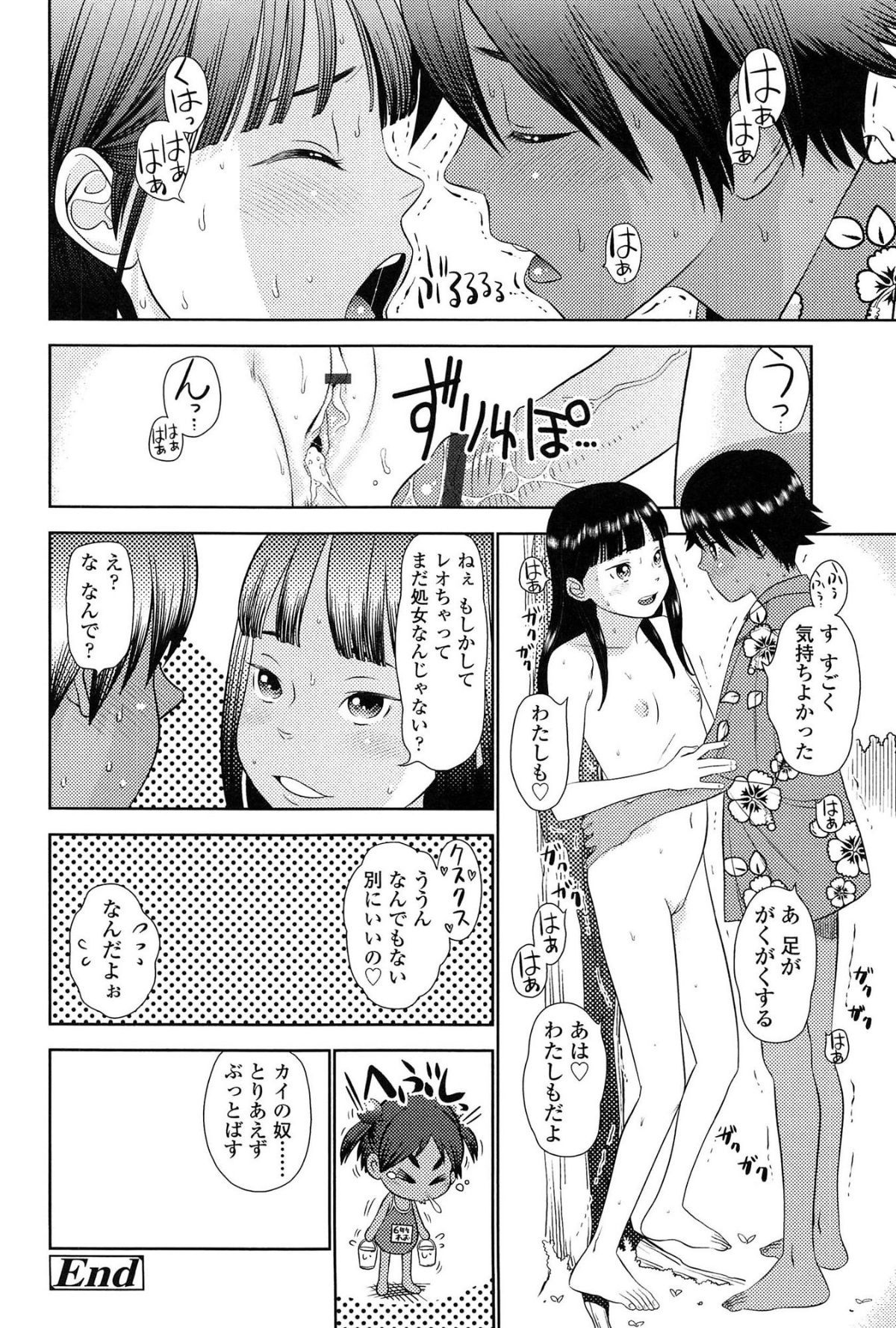 035