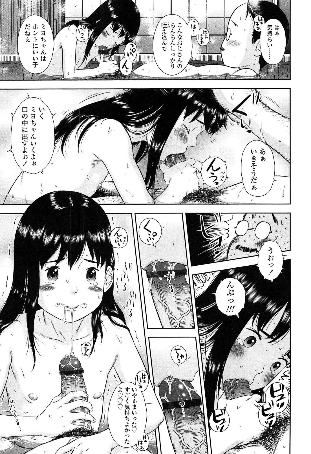 042
