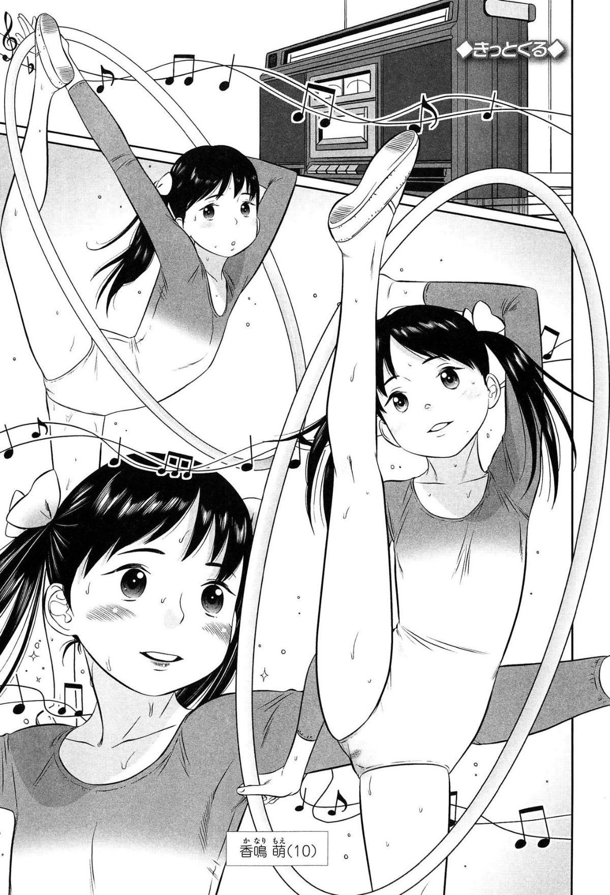 052
