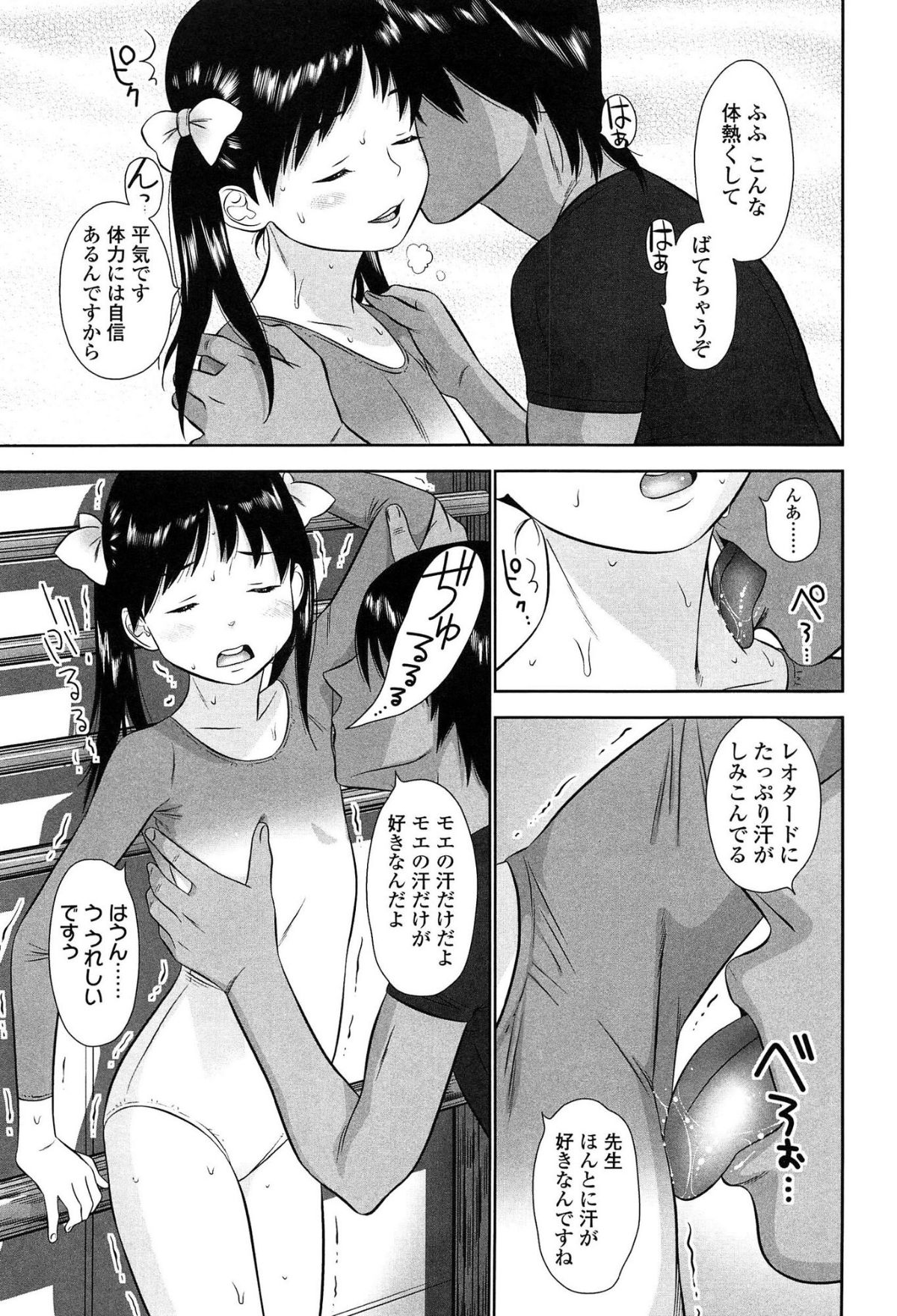 056