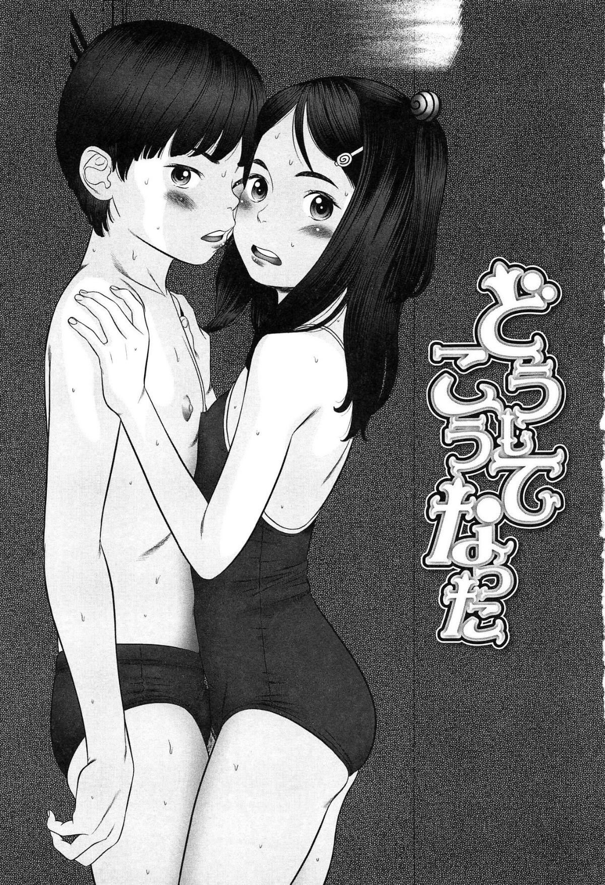 104