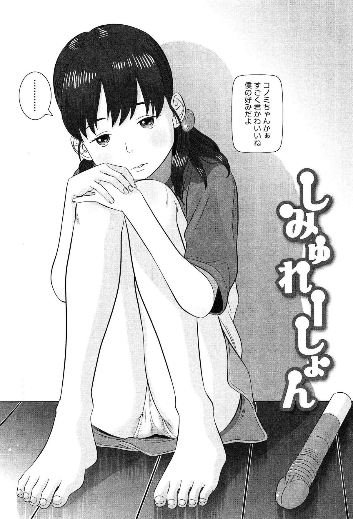 118