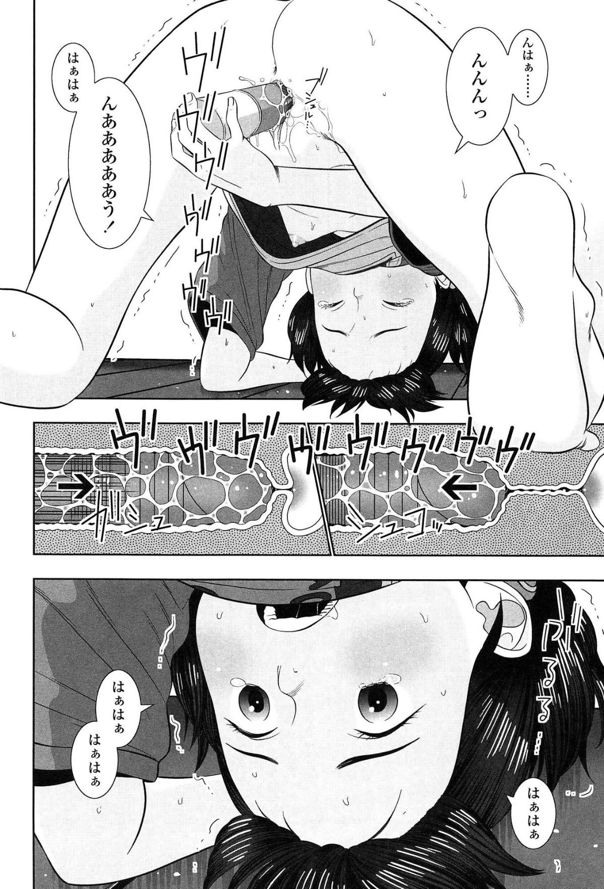 127