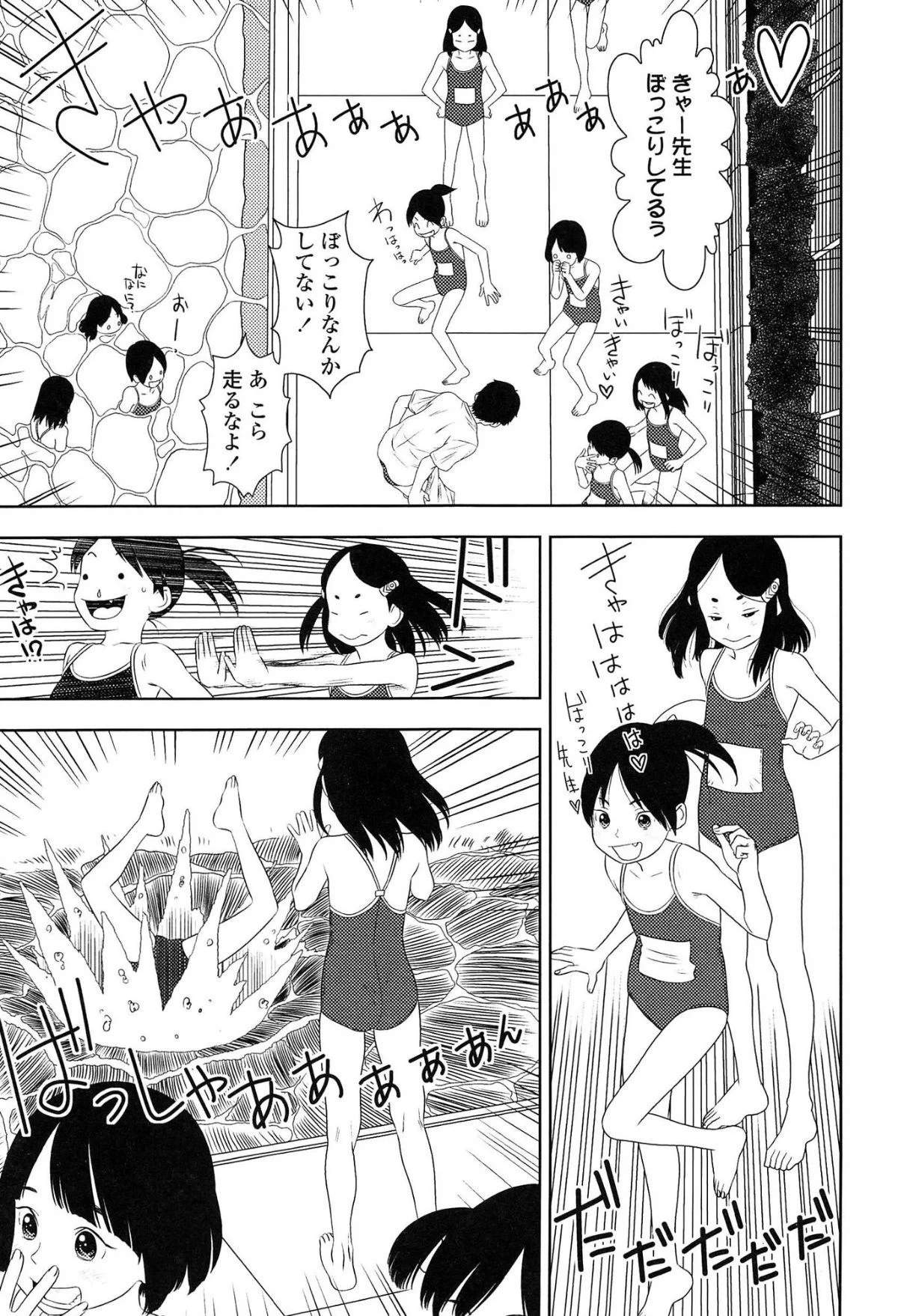 152