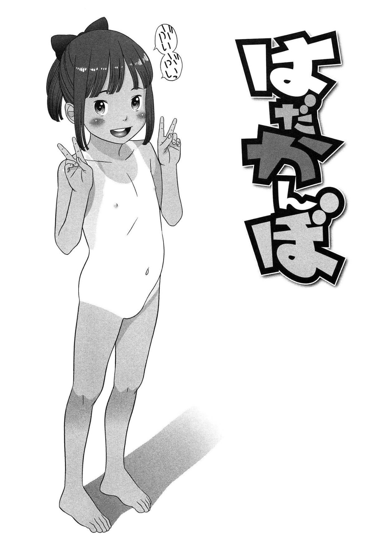 192
