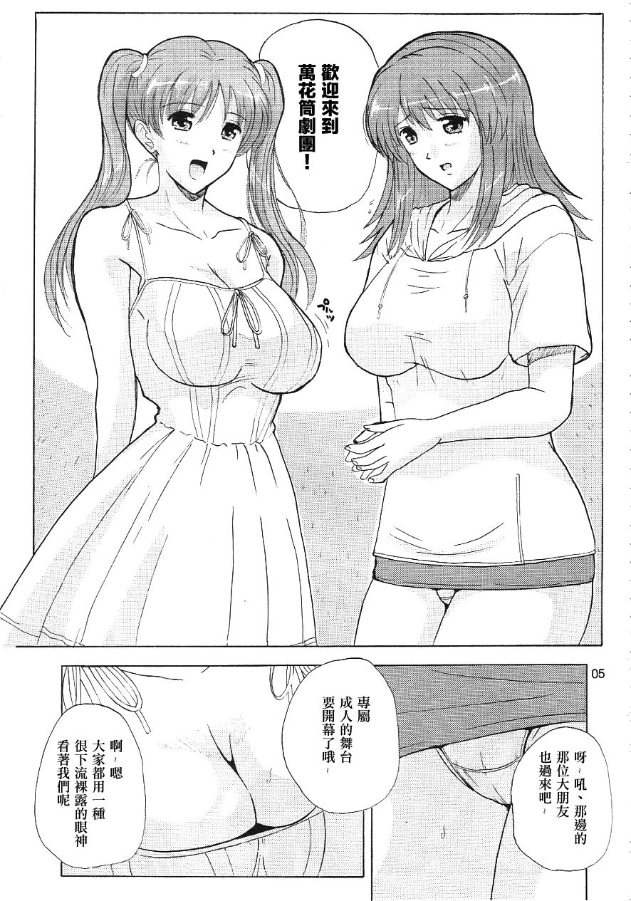 04_005