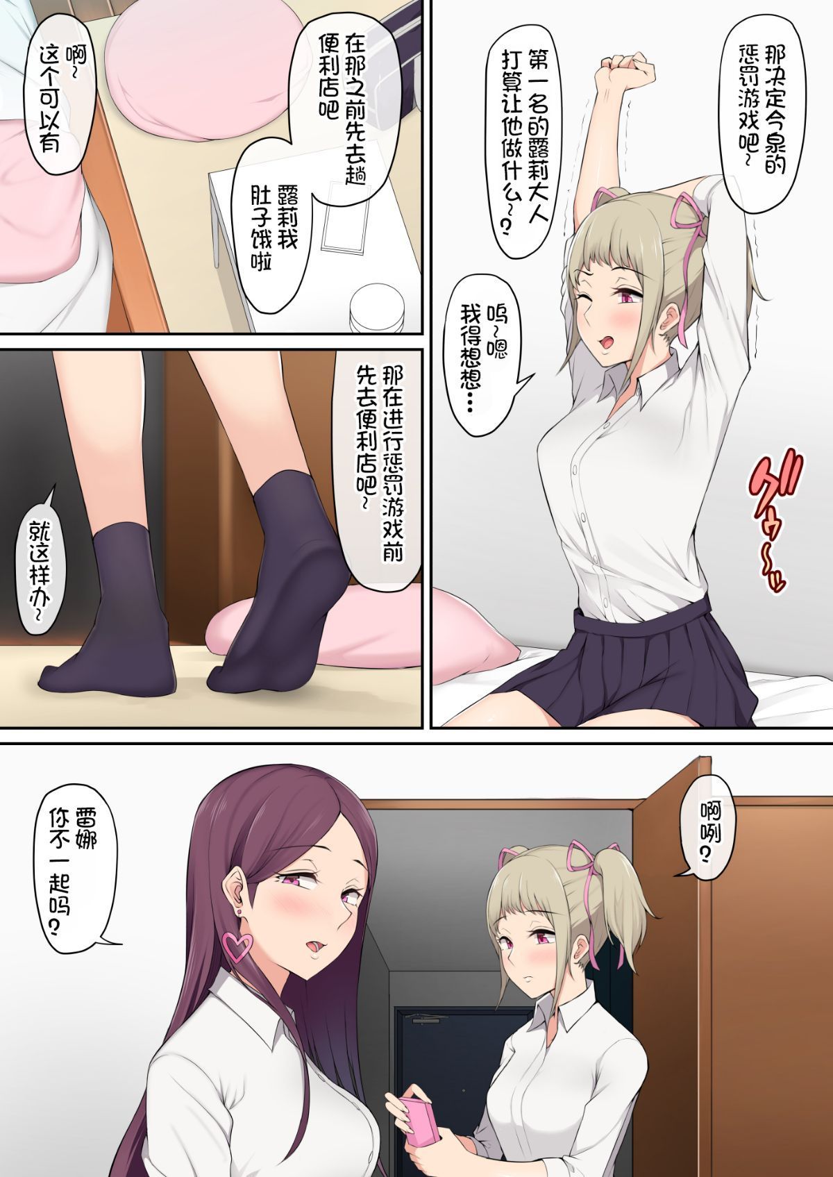 011