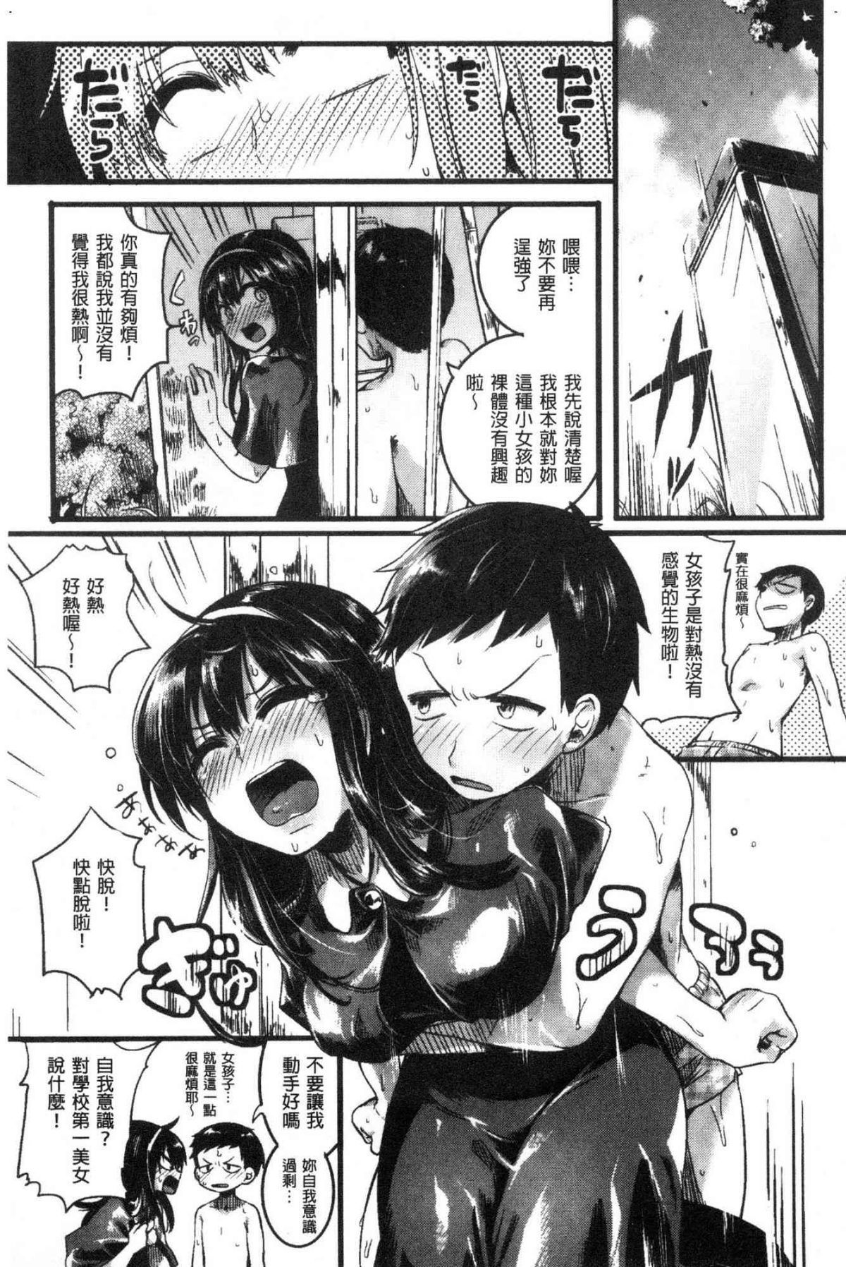009